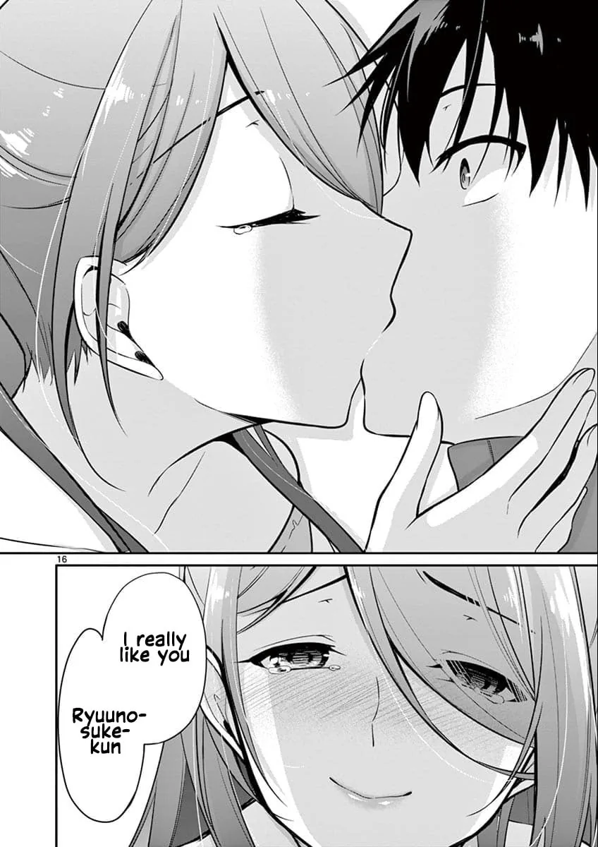 â…’ no Hanayome Chapter 9 page 17 - 