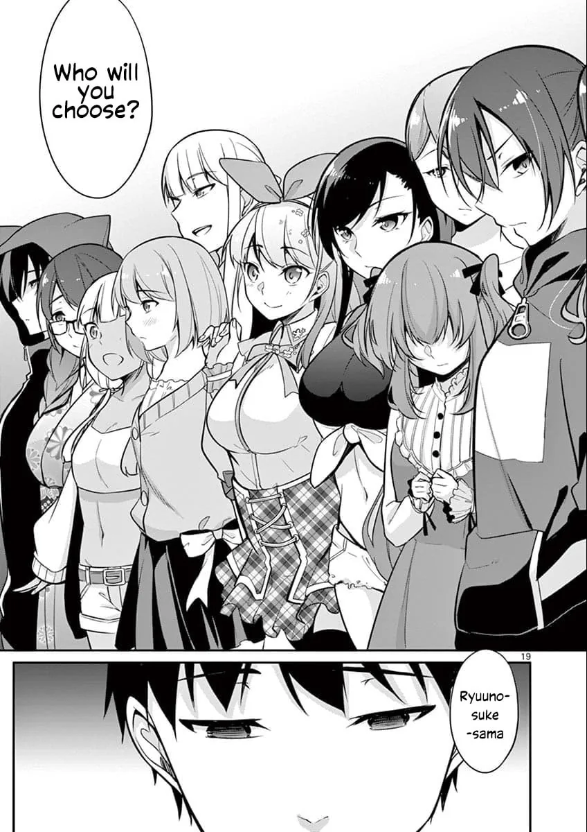 â…’ no Hanayome Chapter 9 page 20 - 