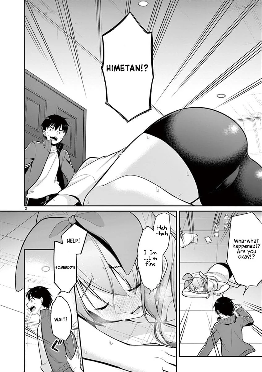 â…’ no Hanayome Chapter 9 page 3 - 