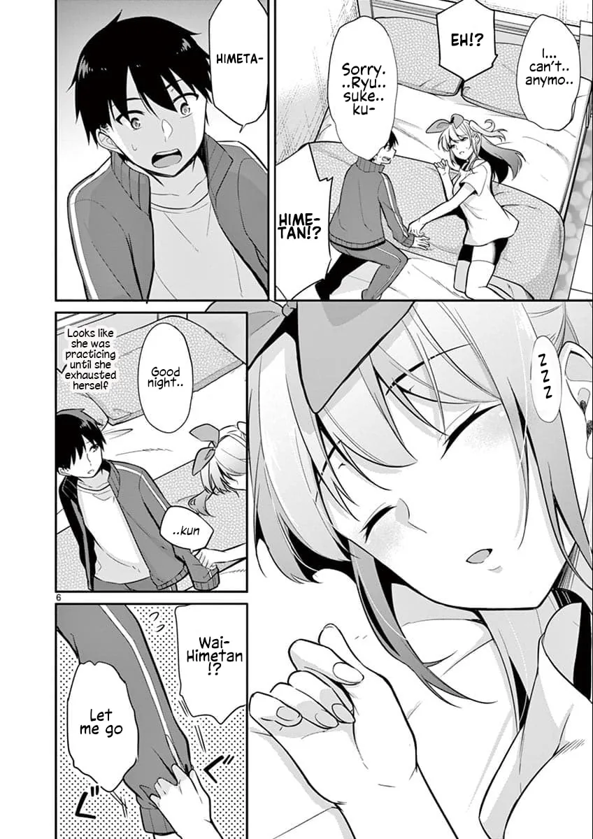 â…’ no Hanayome Chapter 9 page 7 - 