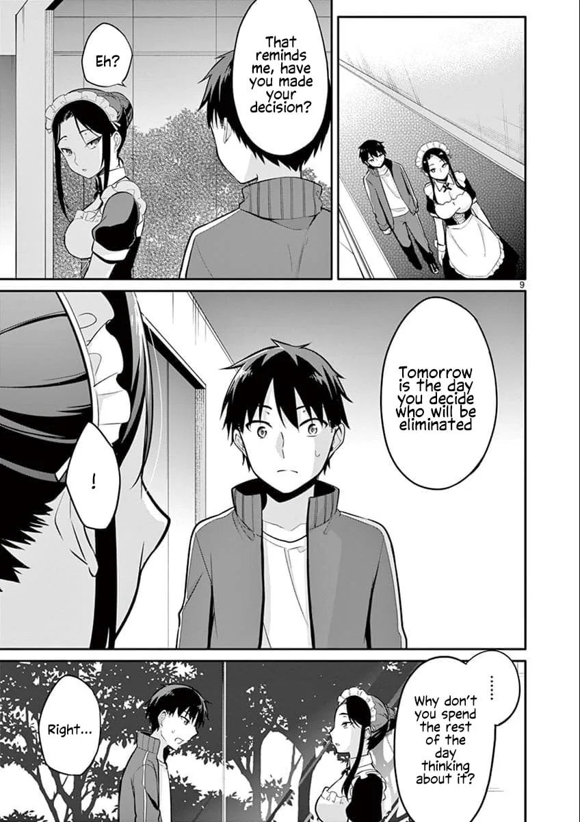 â…’ no Hanayome Chapter 9 page 10 - 