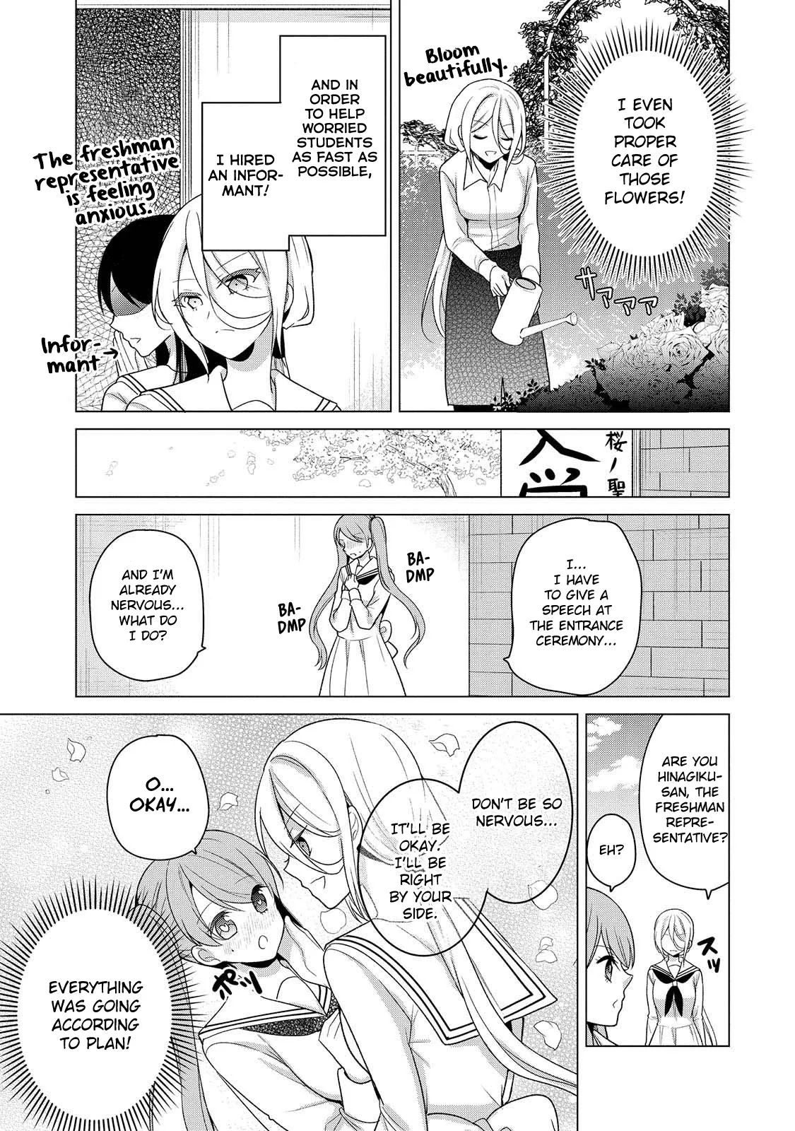 A Noble Girl Wants to be a Harem Protagonist! Chapter 20 page 5 - 