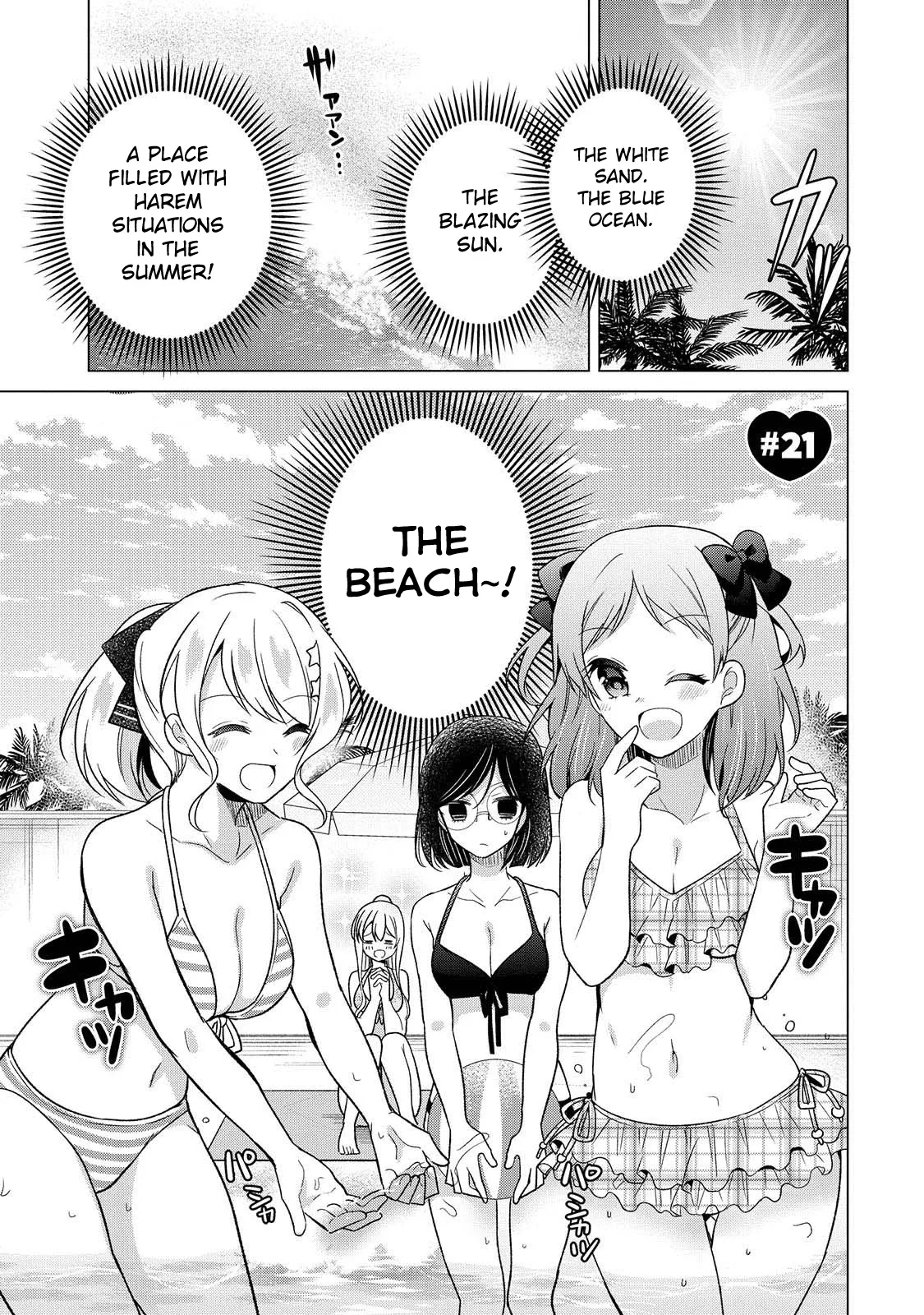 A Noble Girl Wants to be a Harem Protagonist! Chapter 21 page 1 - 
