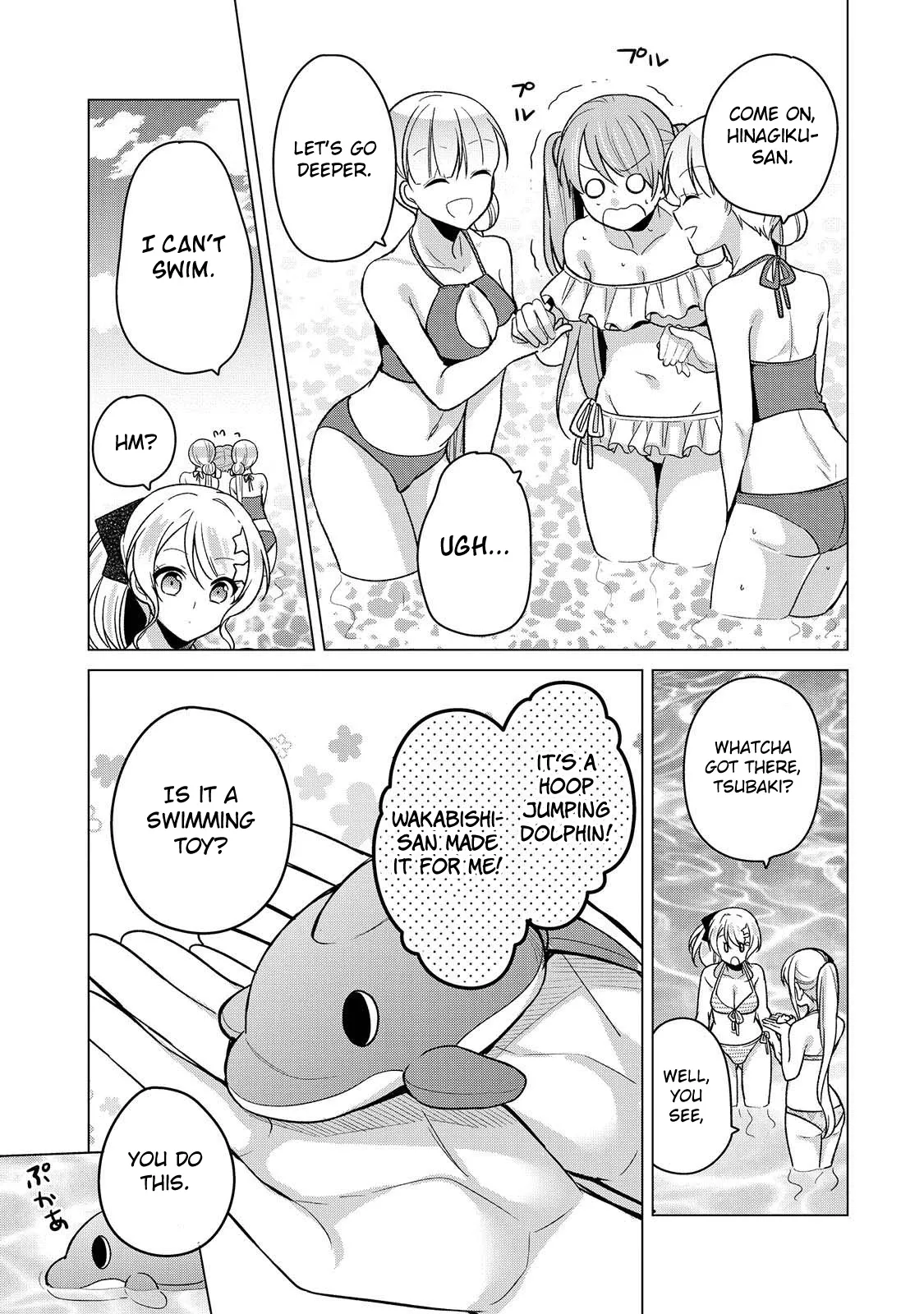 A Noble Girl Wants to be a Harem Protagonist! Chapter 21 page 11 - 