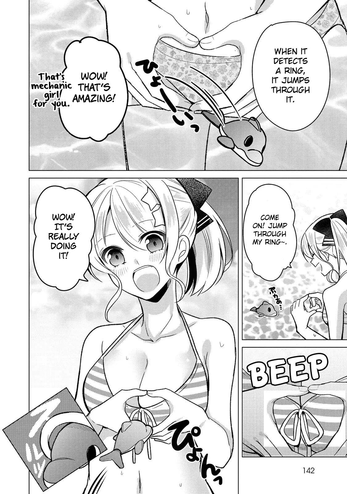 A Noble Girl Wants to be a Harem Protagonist! Chapter 21 page 12 - 