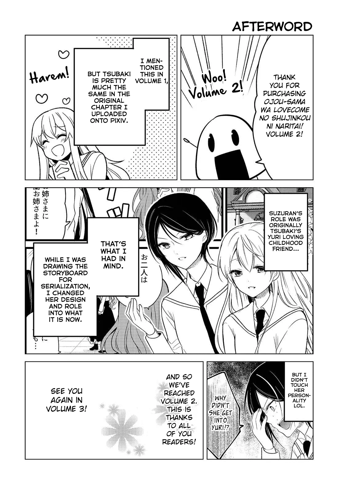 A Noble Girl Wants to be a Harem Protagonist! Chapter 21 page 15 - 