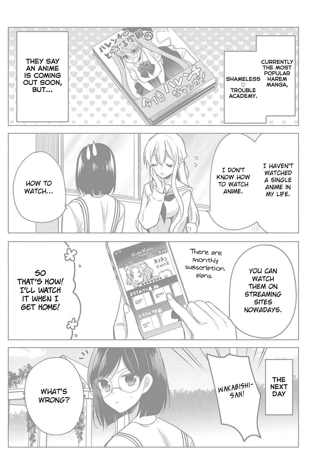 A Noble Girl Wants to be a Harem Protagonist! Chapter 21 page 16 - 