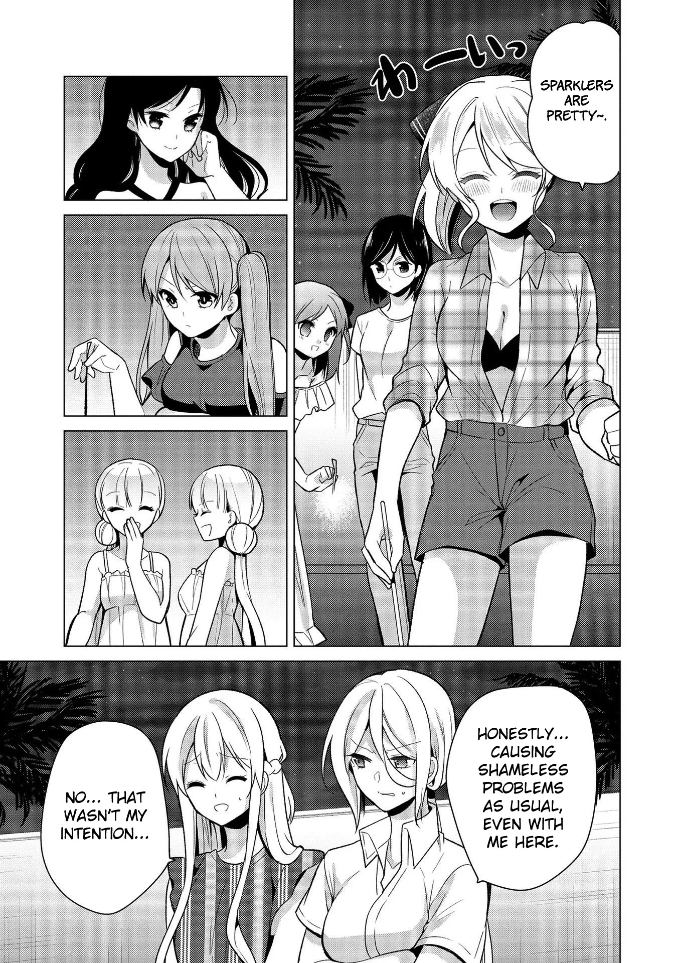 A Noble Girl Wants to be a Harem Protagonist! Chapter 22 page 11 - 