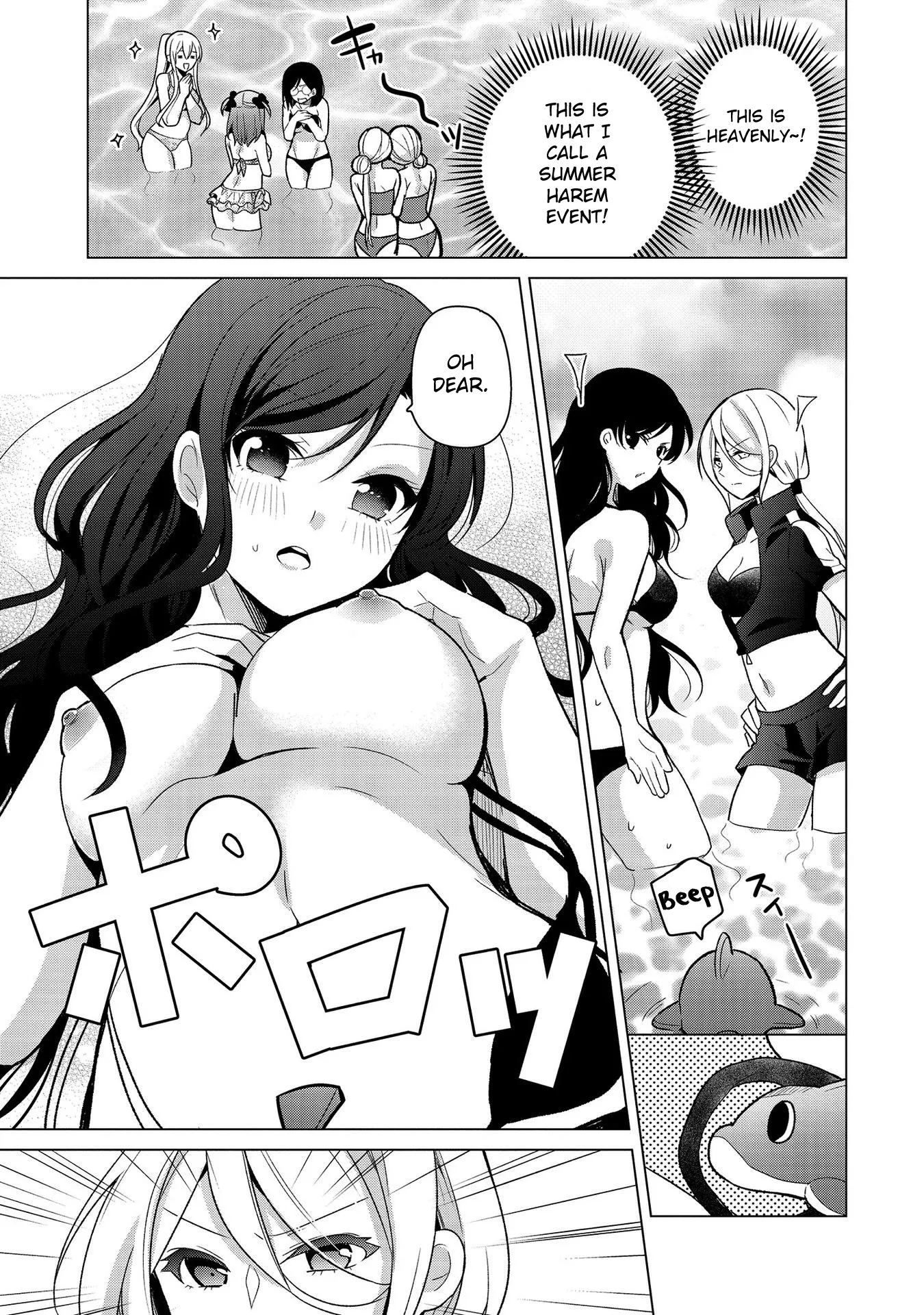 A Noble Girl Wants to be a Harem Protagonist! Chapter 22 page 5 - 