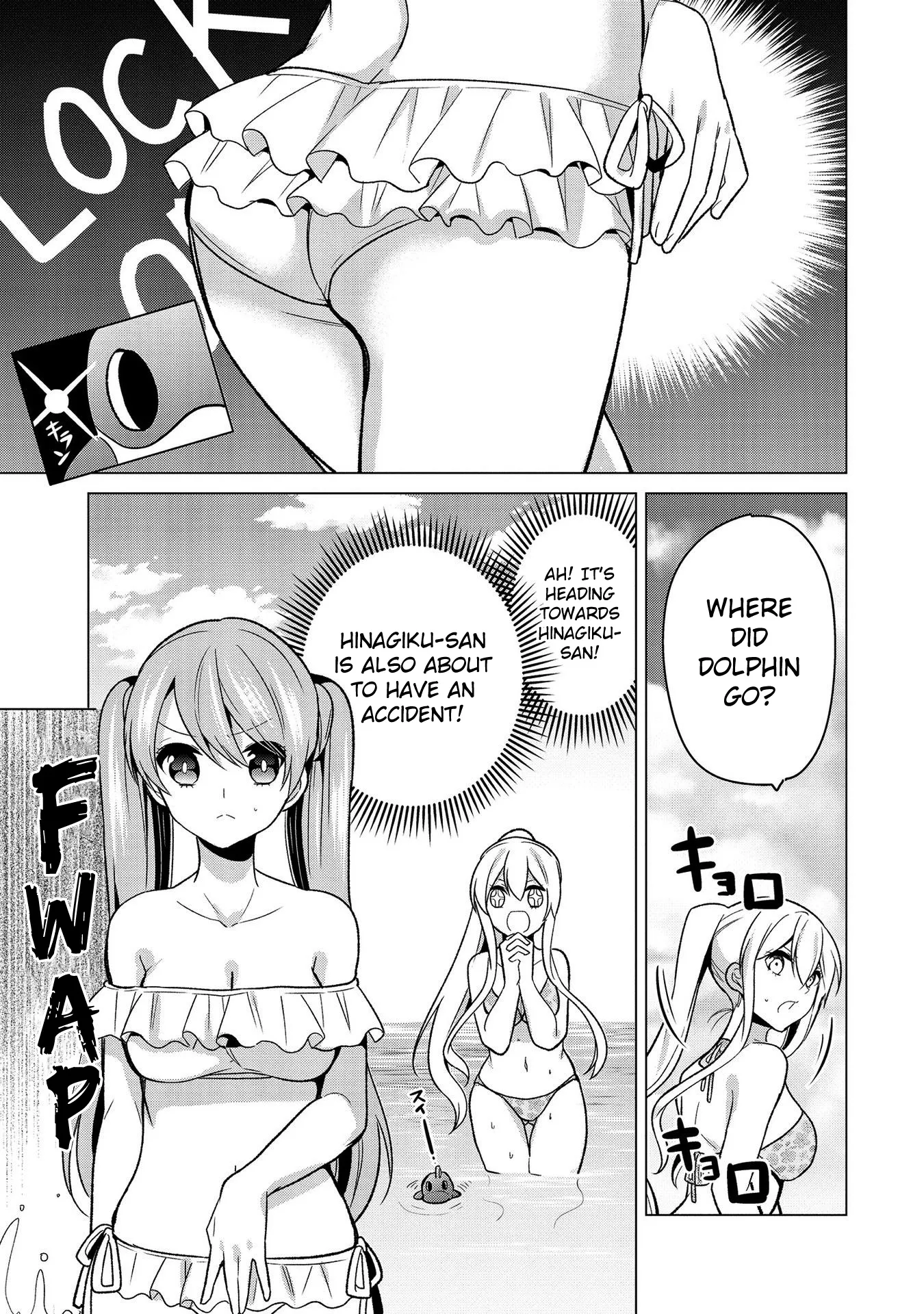 A Noble Girl Wants to be a Harem Protagonist! Chapter 22 page 7 - 