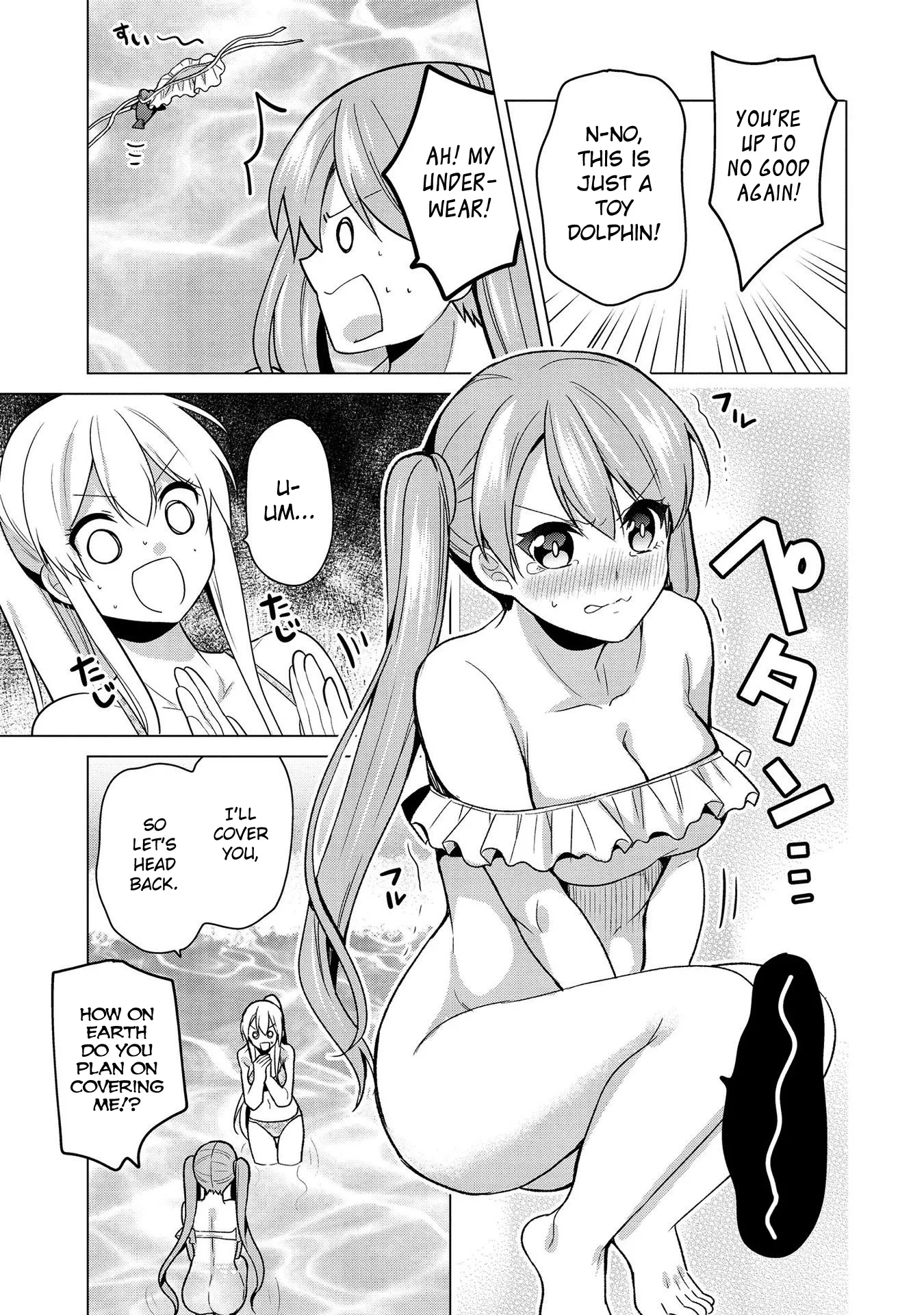A Noble Girl Wants to be a Harem Protagonist! Chapter 22 page 9 - 