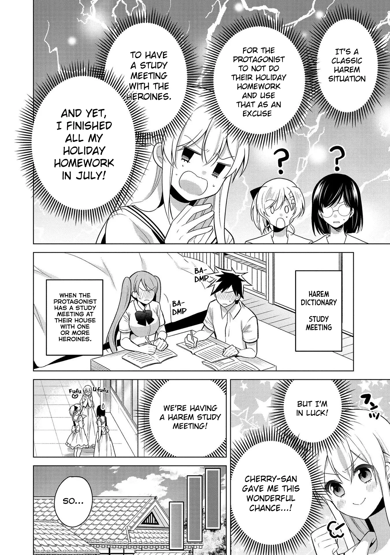A Noble Girl Wants to be a Harem Protagonist! Chapter 23 page 2 - 