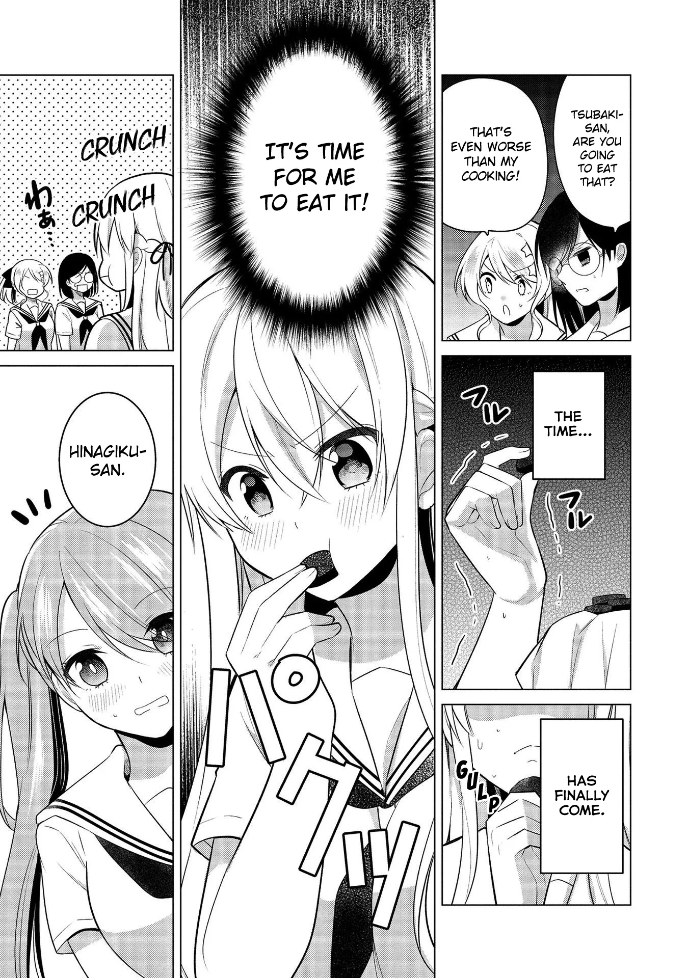 A Noble Girl Wants to be a Harem Protagonist! Chapter 23 page 11 - 