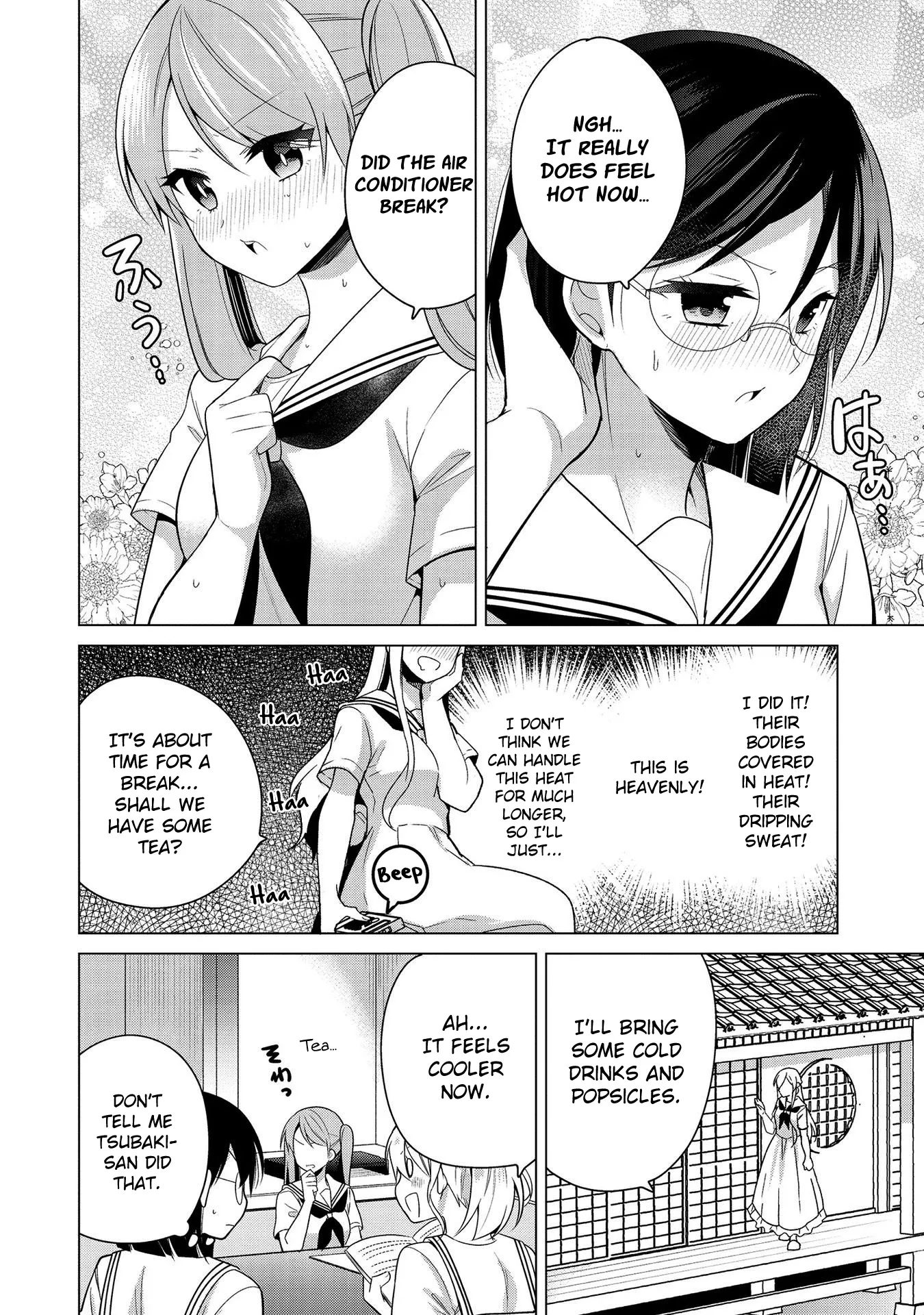 A Noble Girl Wants to be a Harem Protagonist! Chapter 23 page 6 - 