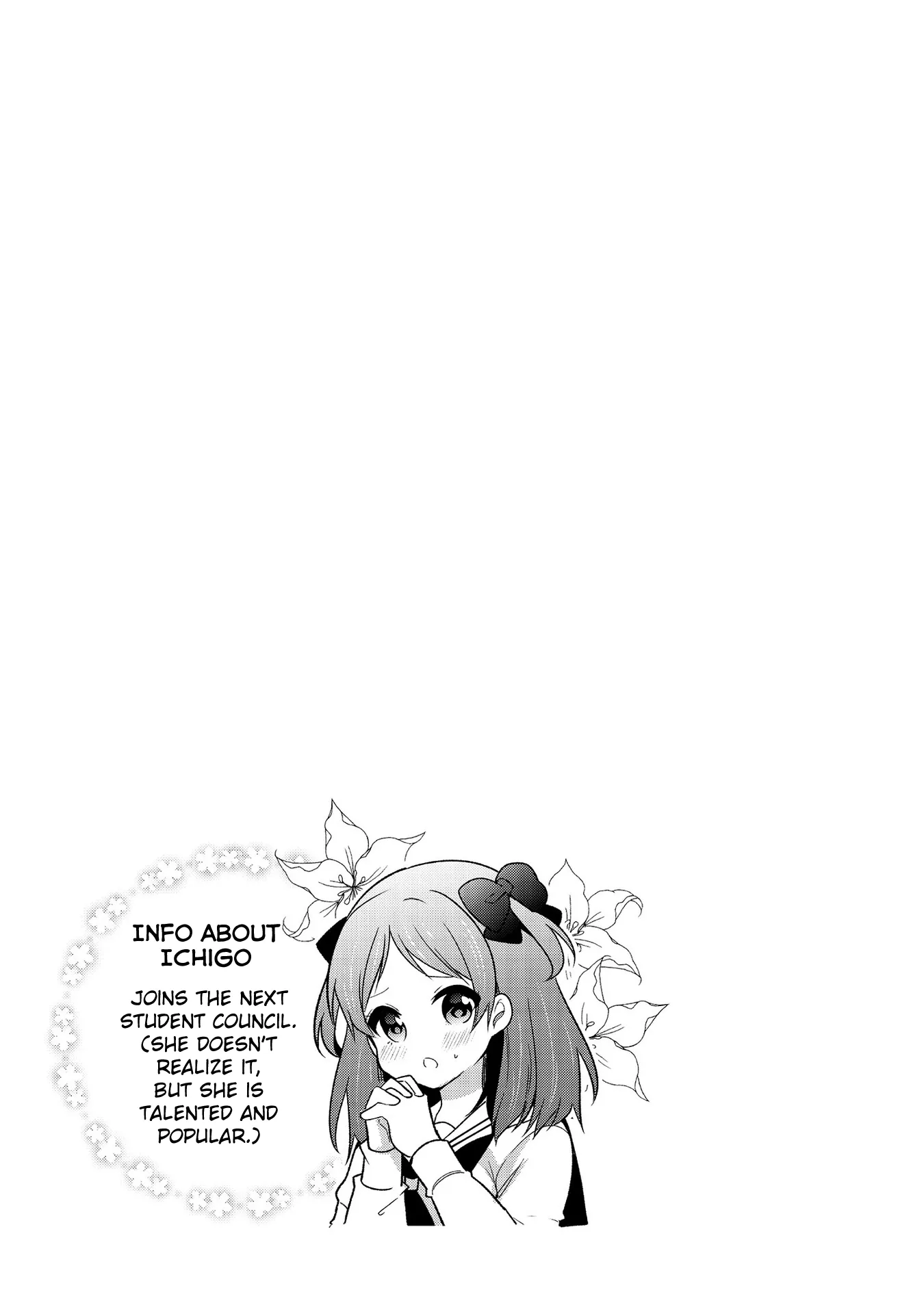 A Noble Girl Wants to be a Harem Protagonist! Chapter 24 page 13 - 