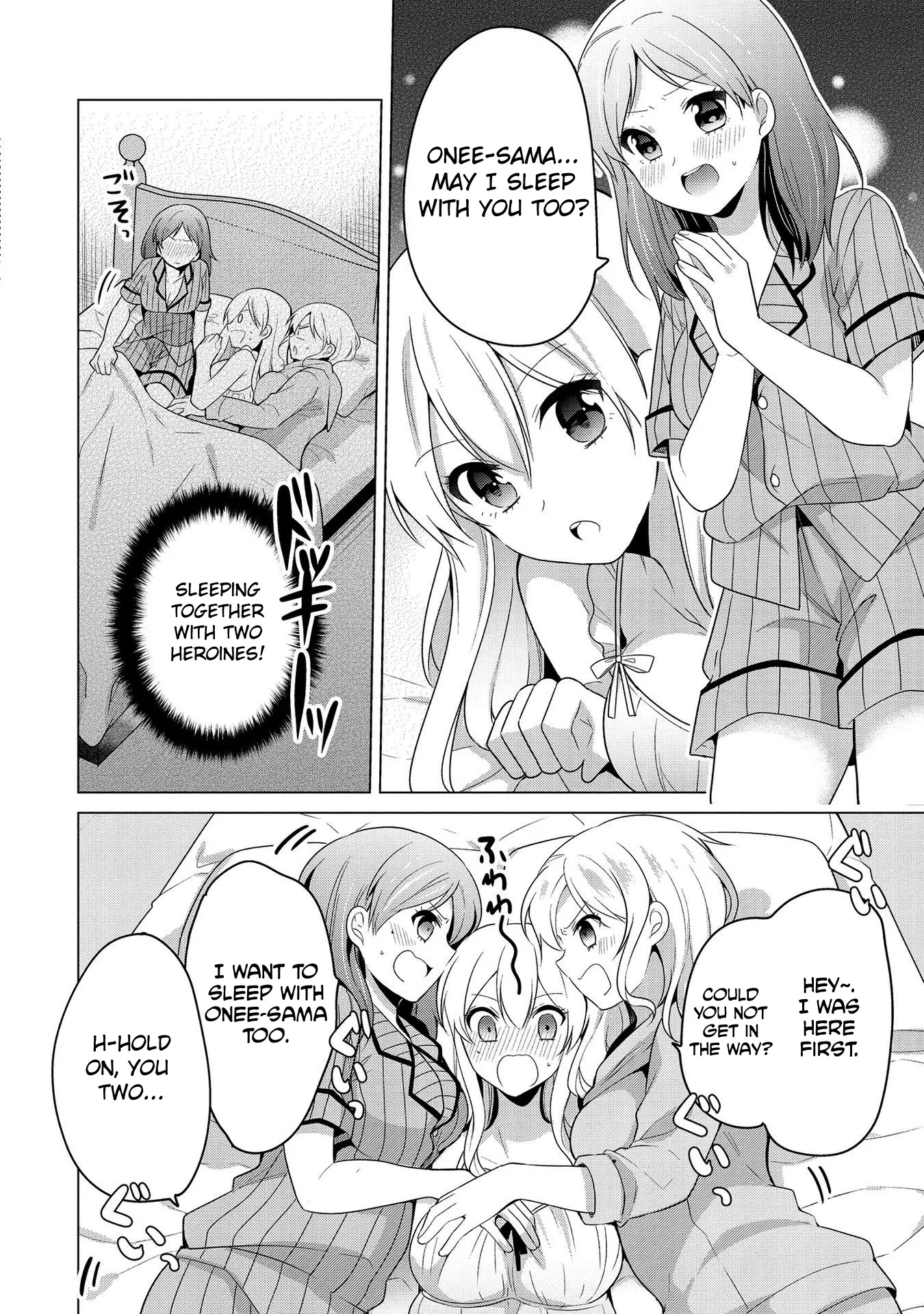 A Noble Girl Wants to be a Harem Protagonist! Chapter 24 page 10 - 