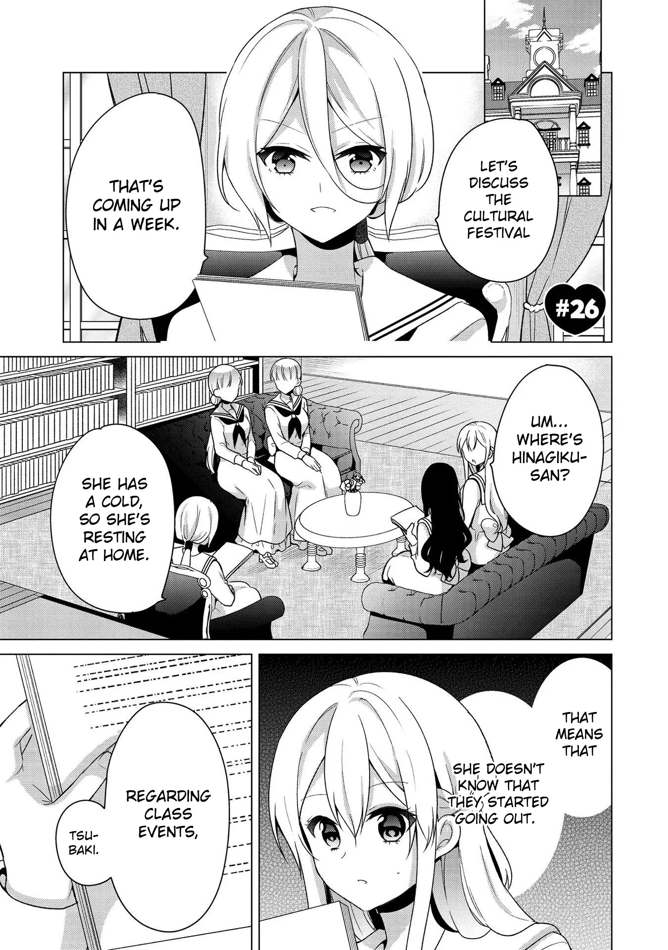 A Noble Girl Wants to be a Harem Protagonist! Chapter 25 page 1 - 