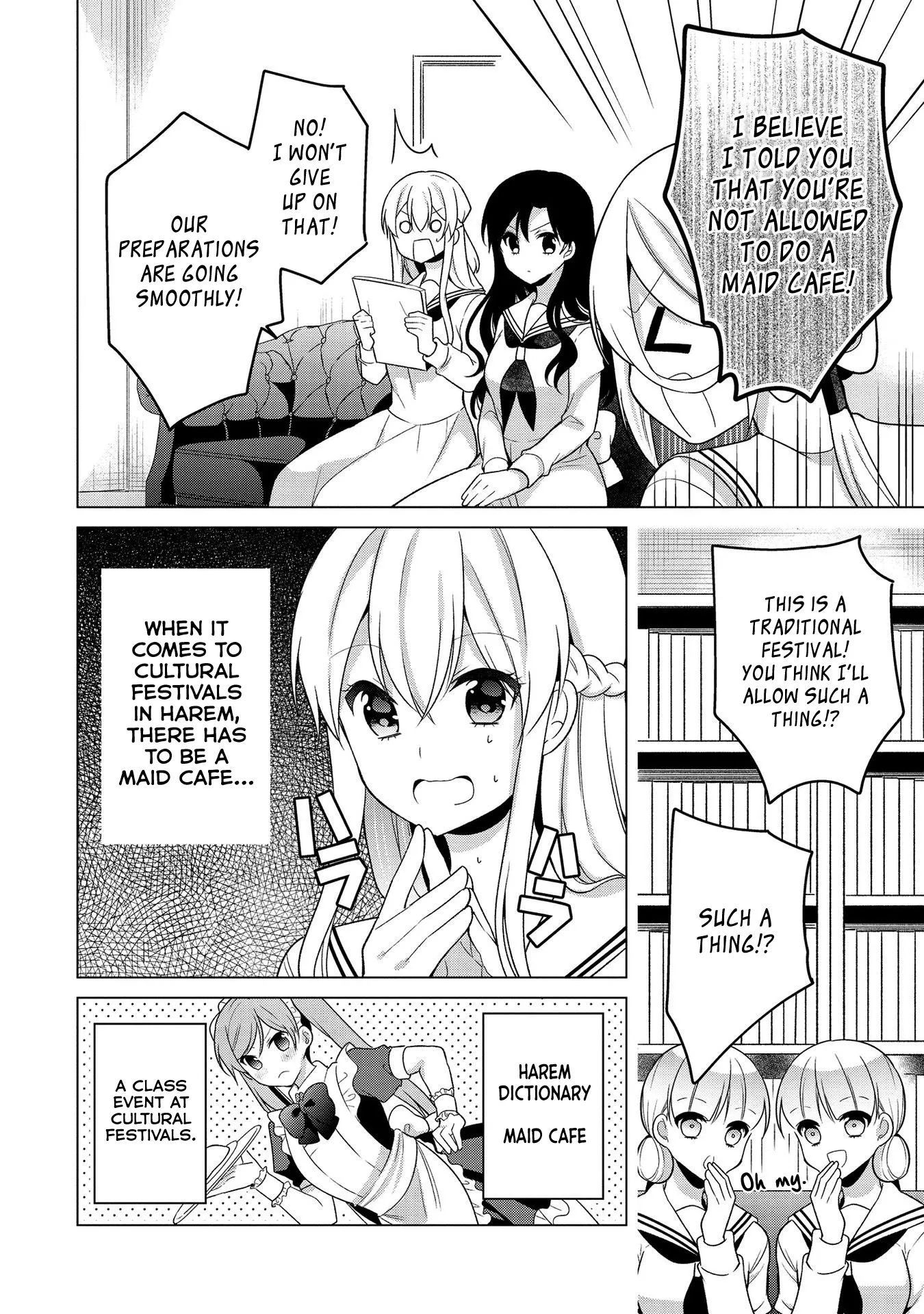 A Noble Girl Wants to be a Harem Protagonist! Chapter 25 page 2 - 
