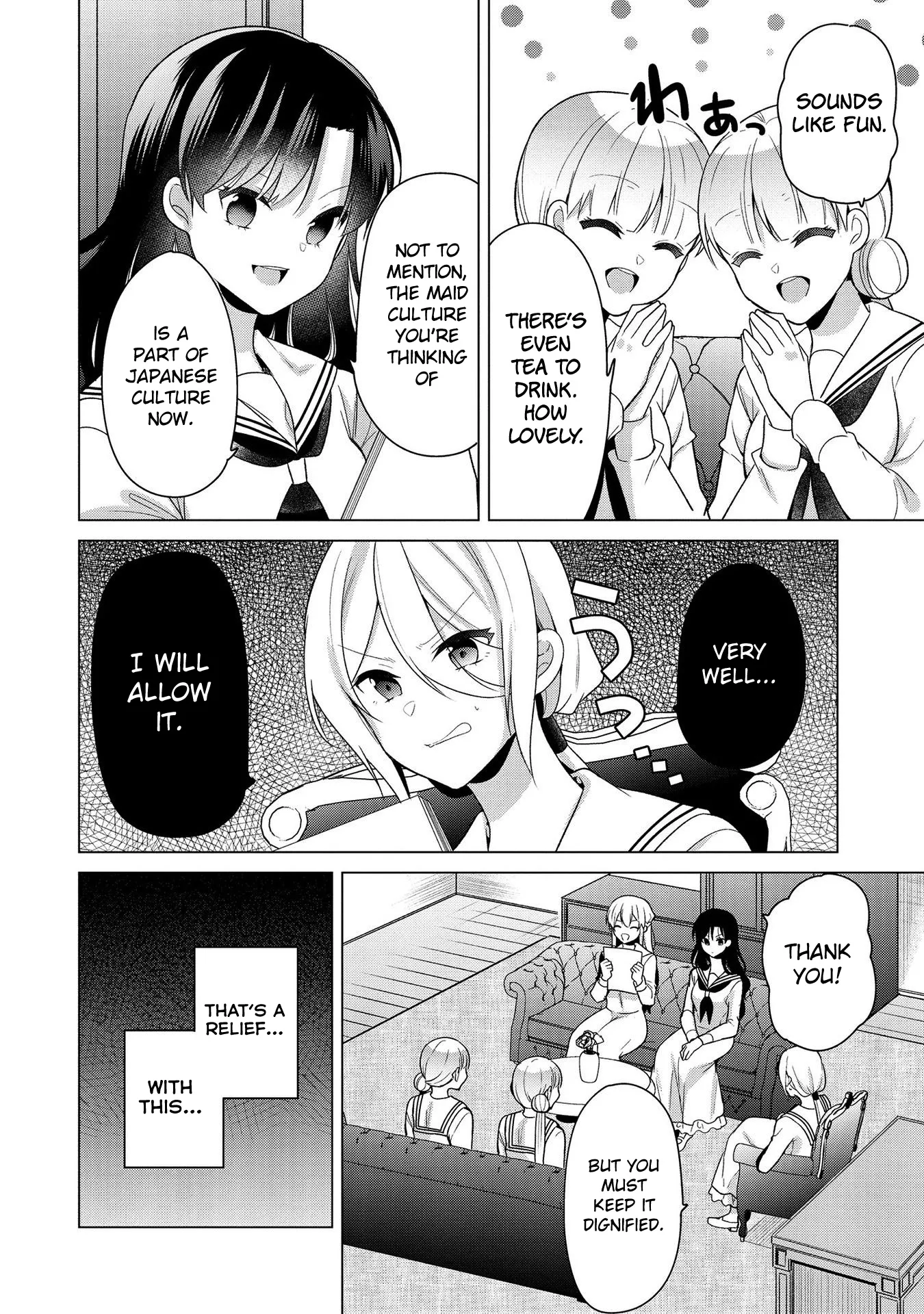 A Noble Girl Wants to be a Harem Protagonist! Chapter 25 page 4 - 