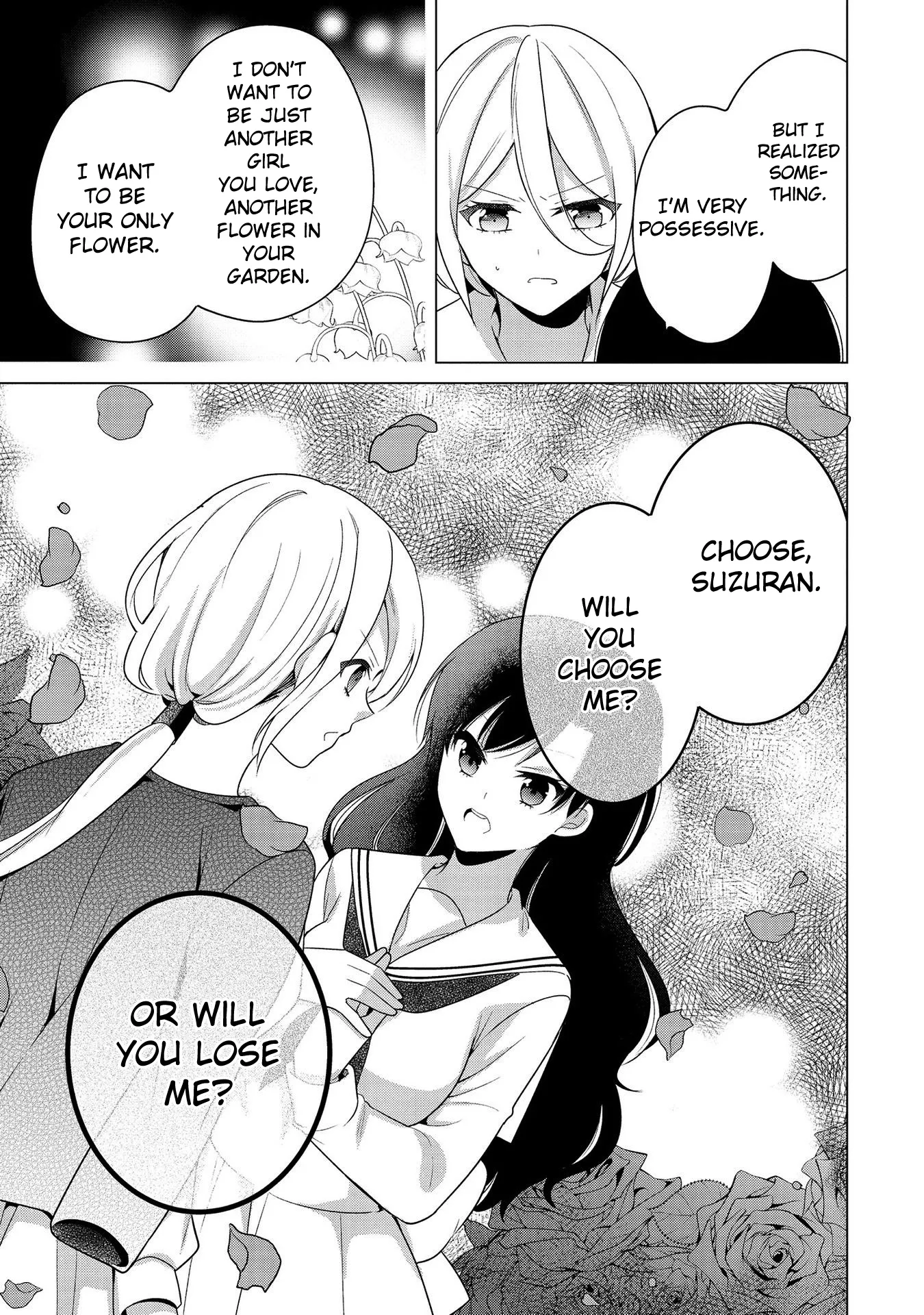 A Noble Girl Wants to be a Harem Protagonist! Chapter 26 page 11 - 