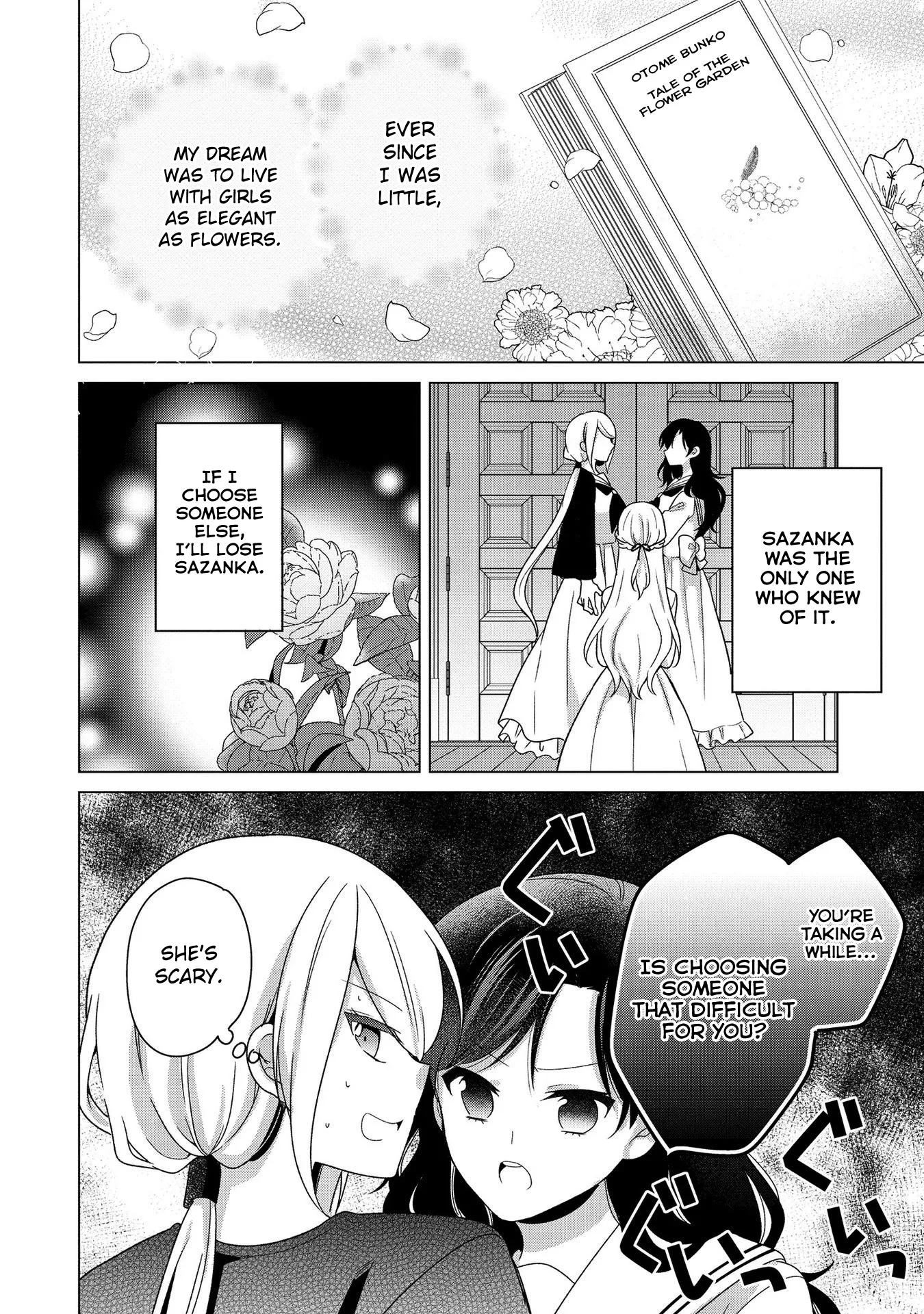 A Noble Girl Wants to be a Harem Protagonist! Chapter 26 page 12 - 