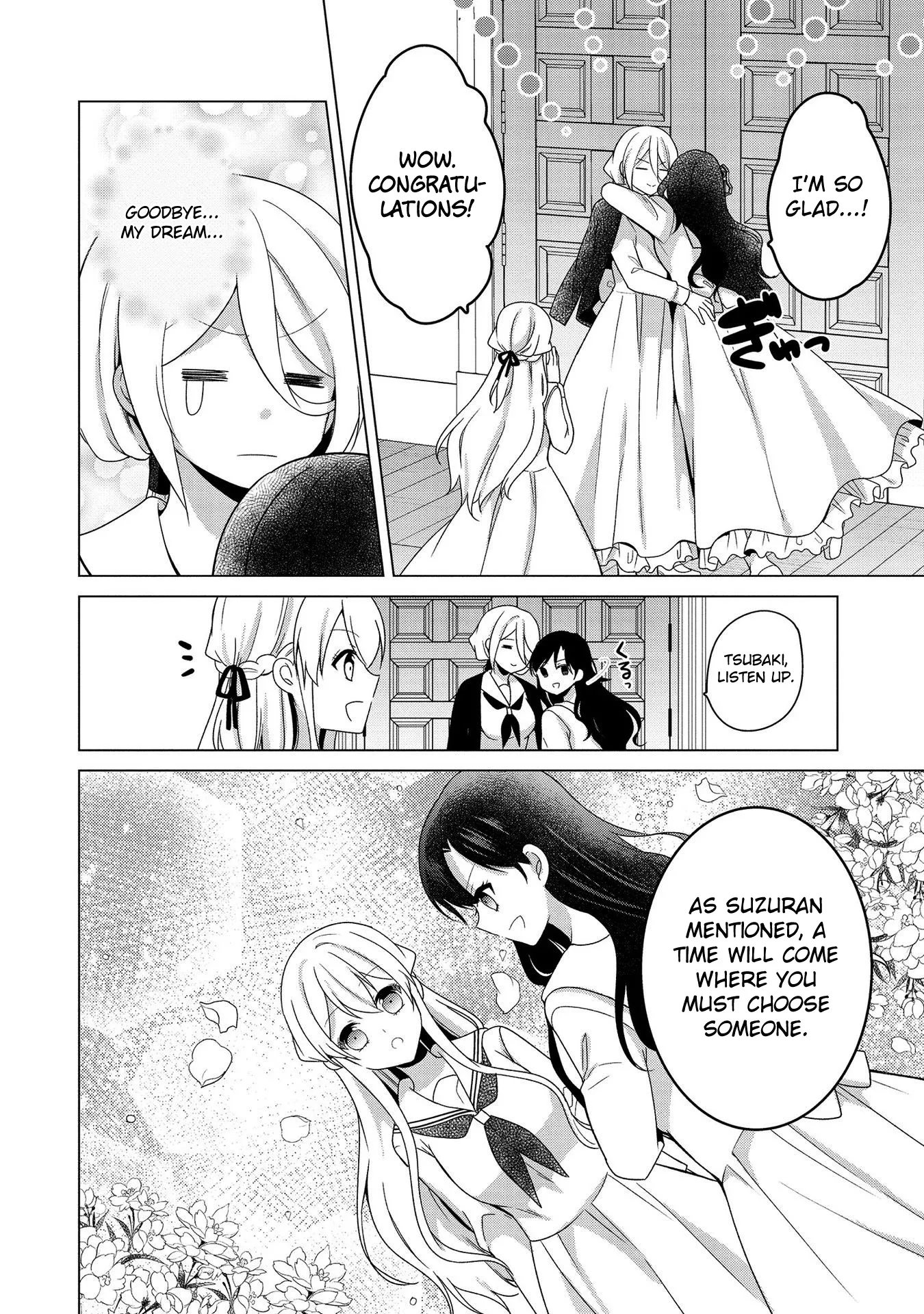 A Noble Girl Wants to be a Harem Protagonist! Chapter 26 page 14 - 
