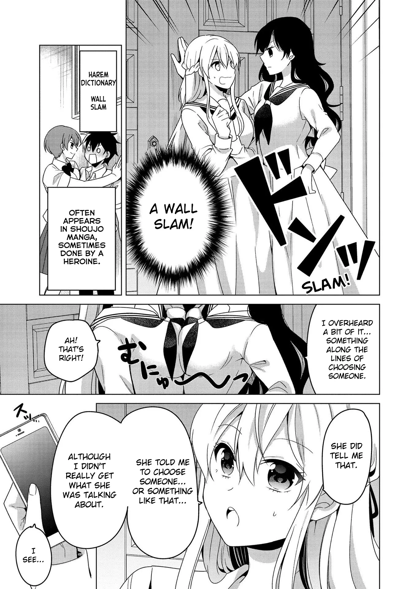 A Noble Girl Wants to be a Harem Protagonist! Chapter 26 page 5 - 