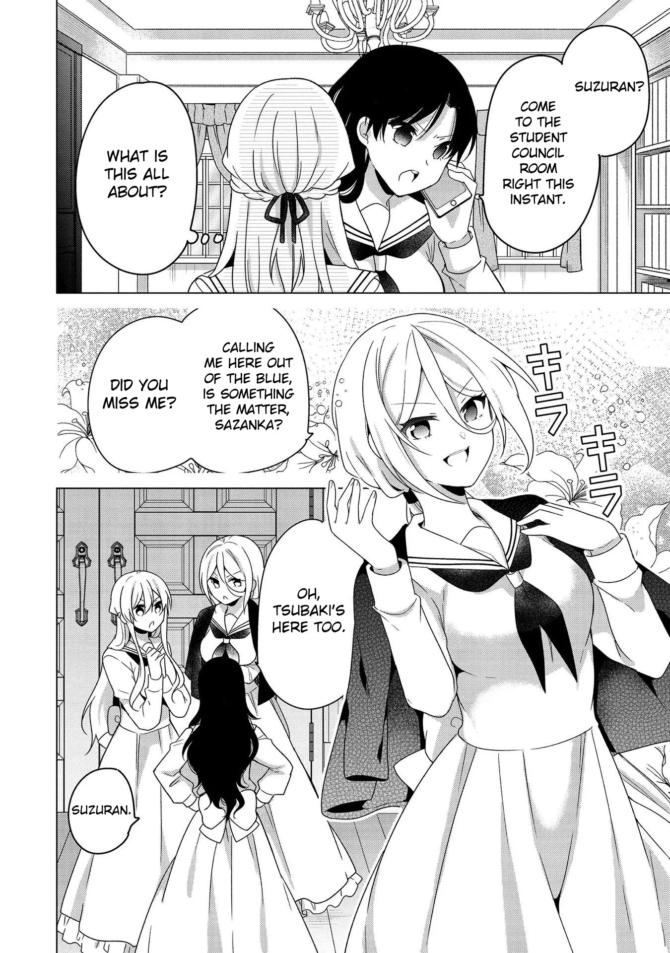 A Noble Girl Wants to be a Harem Protagonist! Chapter 26 page 6 - 