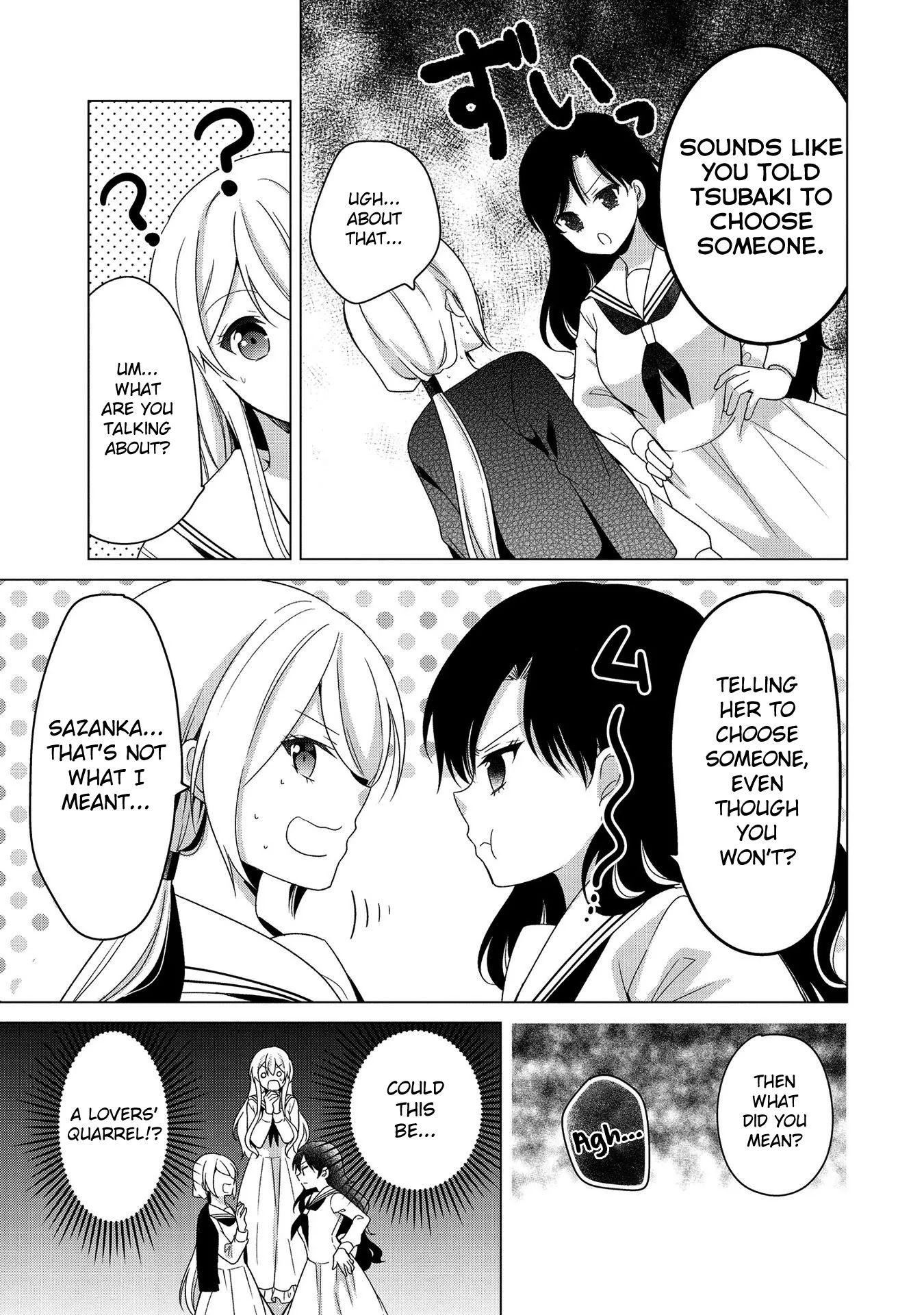 A Noble Girl Wants to be a Harem Protagonist! Chapter 26 page 7 - 