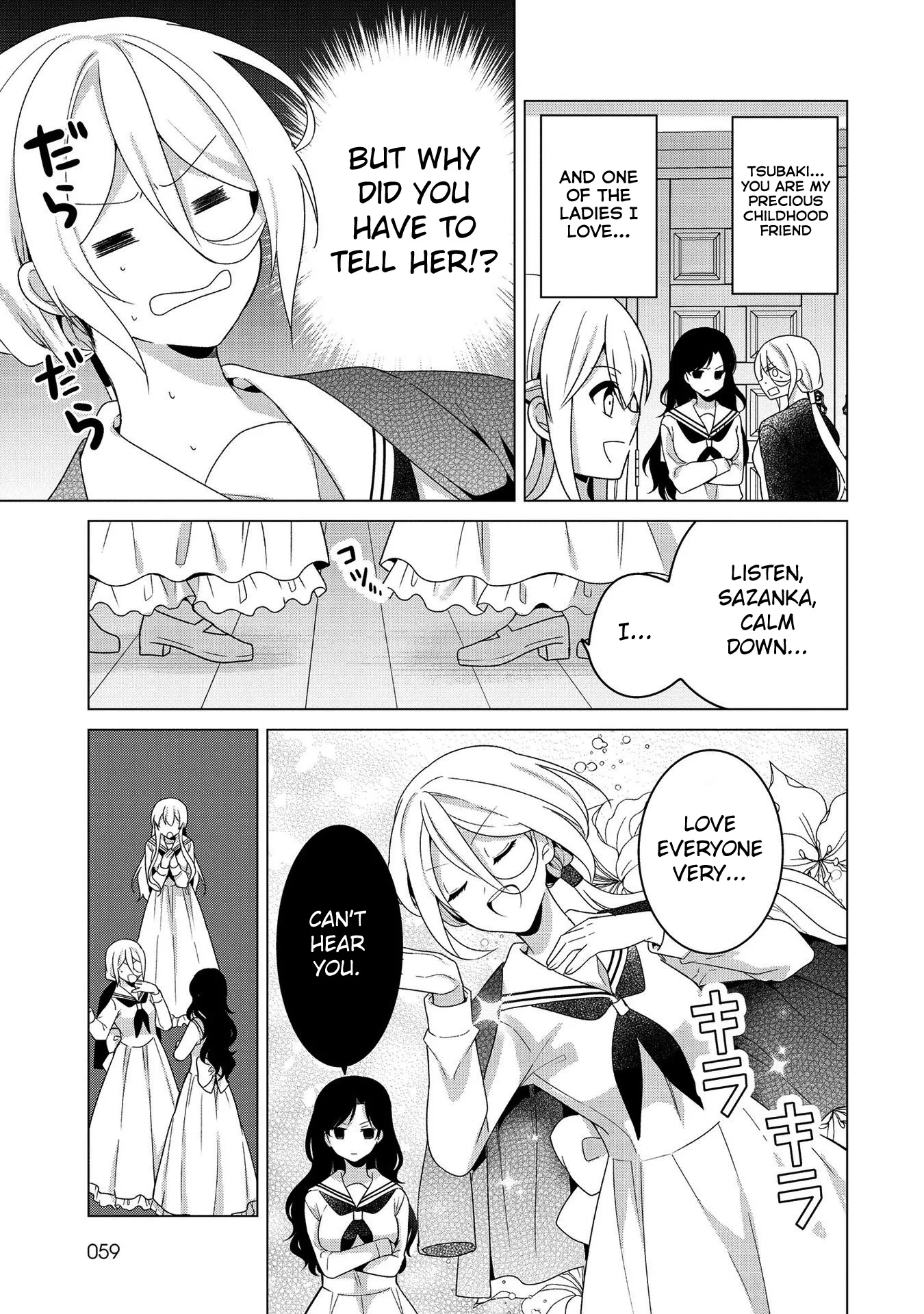 A Noble Girl Wants to be a Harem Protagonist! Chapter 26 page 9 - 
