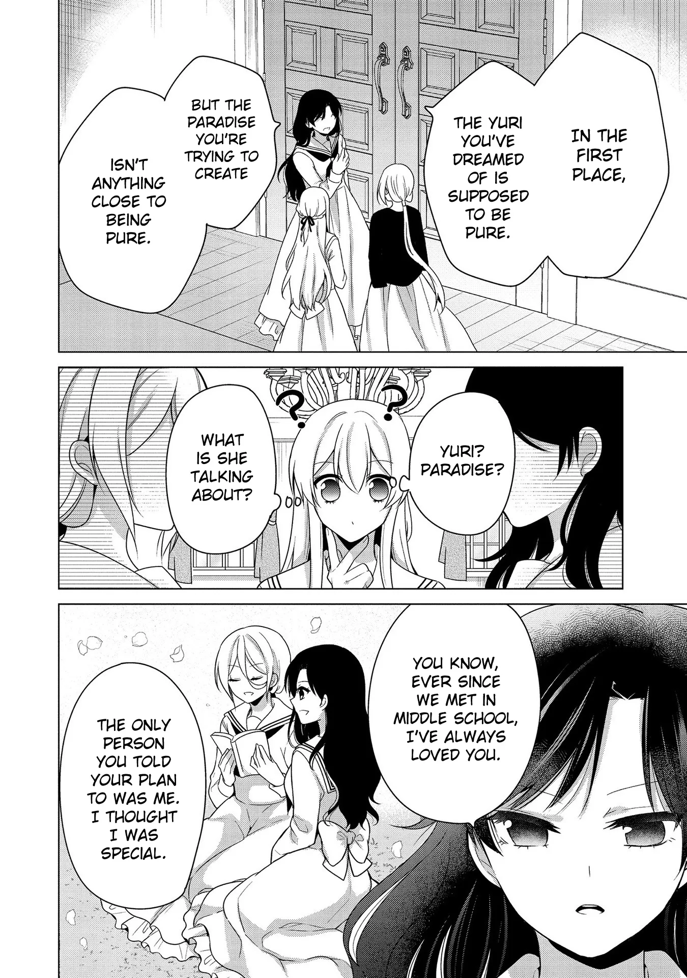 A Noble Girl Wants to be a Harem Protagonist! Chapter 26 page 10 - 