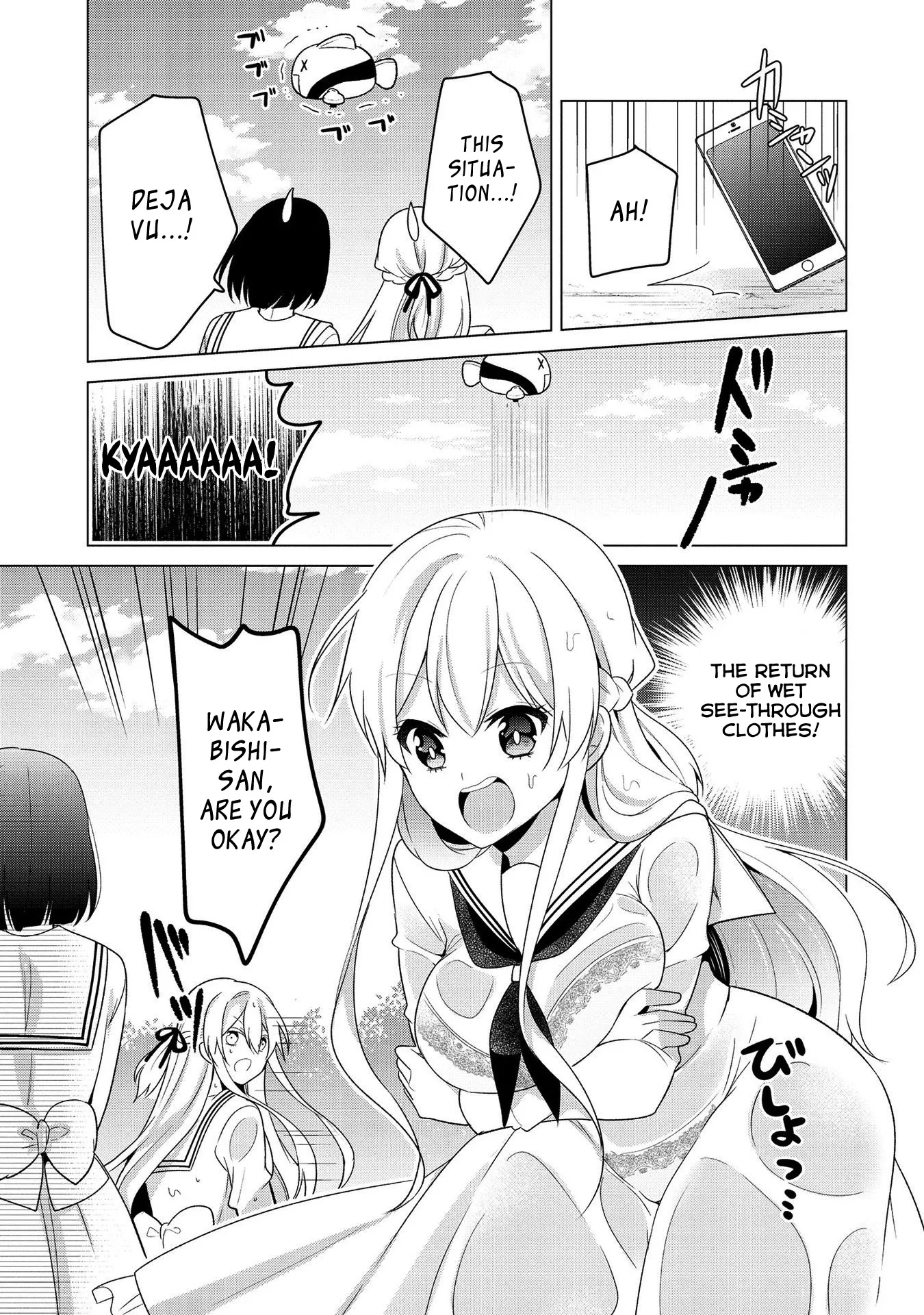 A Noble Girl Wants to be a Harem Protagonist! Chapter 27 page 15 - 