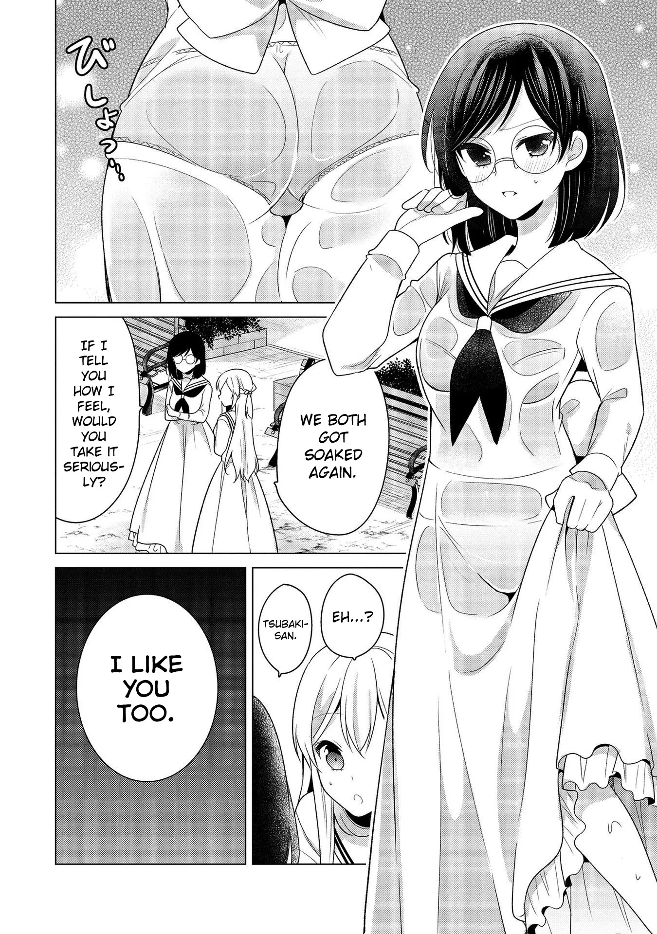 A Noble Girl Wants to be a Harem Protagonist! Chapter 27 page 16 - 