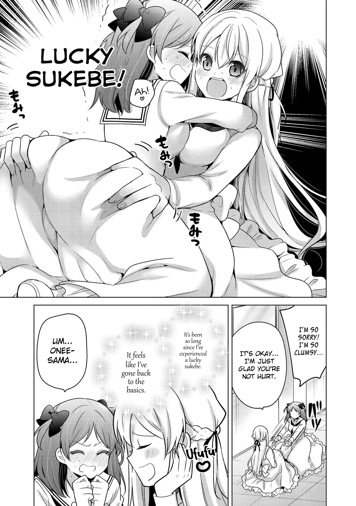 A Noble Girl Wants to be a Harem Protagonist! Chapter 28 page 11 - 