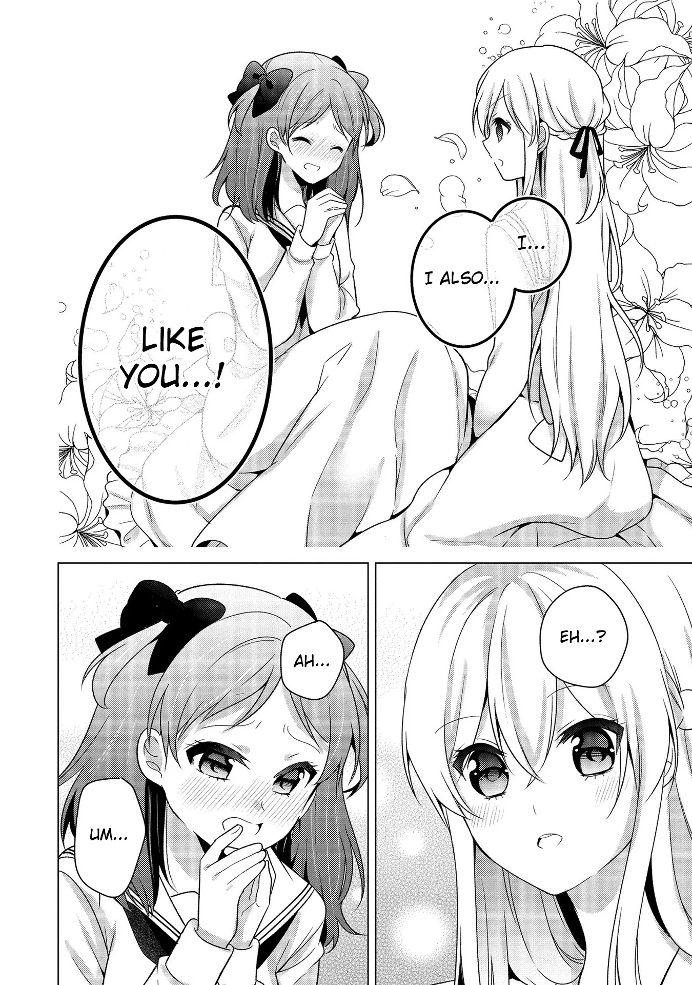 A Noble Girl Wants to be a Harem Protagonist! Chapter 28 page 12 - 