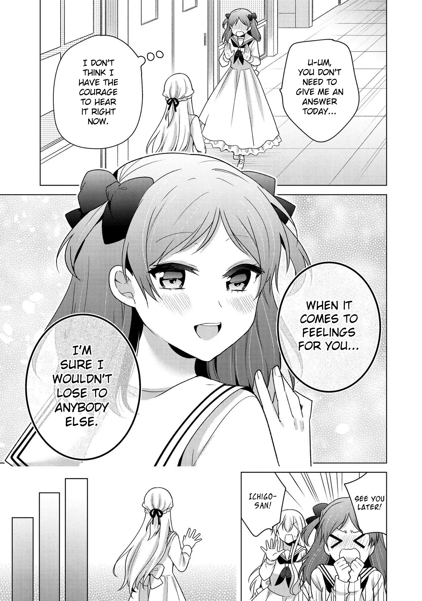 A Noble Girl Wants to be a Harem Protagonist! Chapter 28 page 13 - 