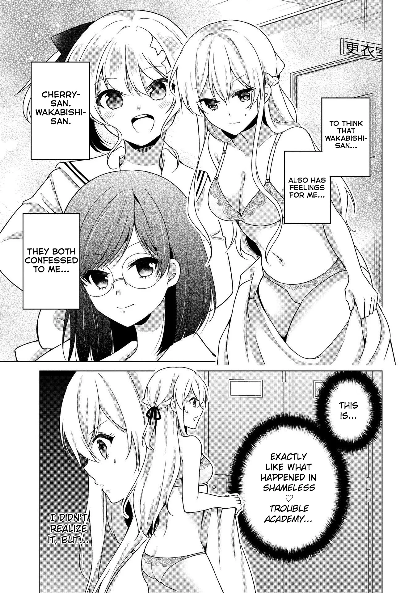 A Noble Girl Wants to be a Harem Protagonist! Chapter 28 page 5 - 