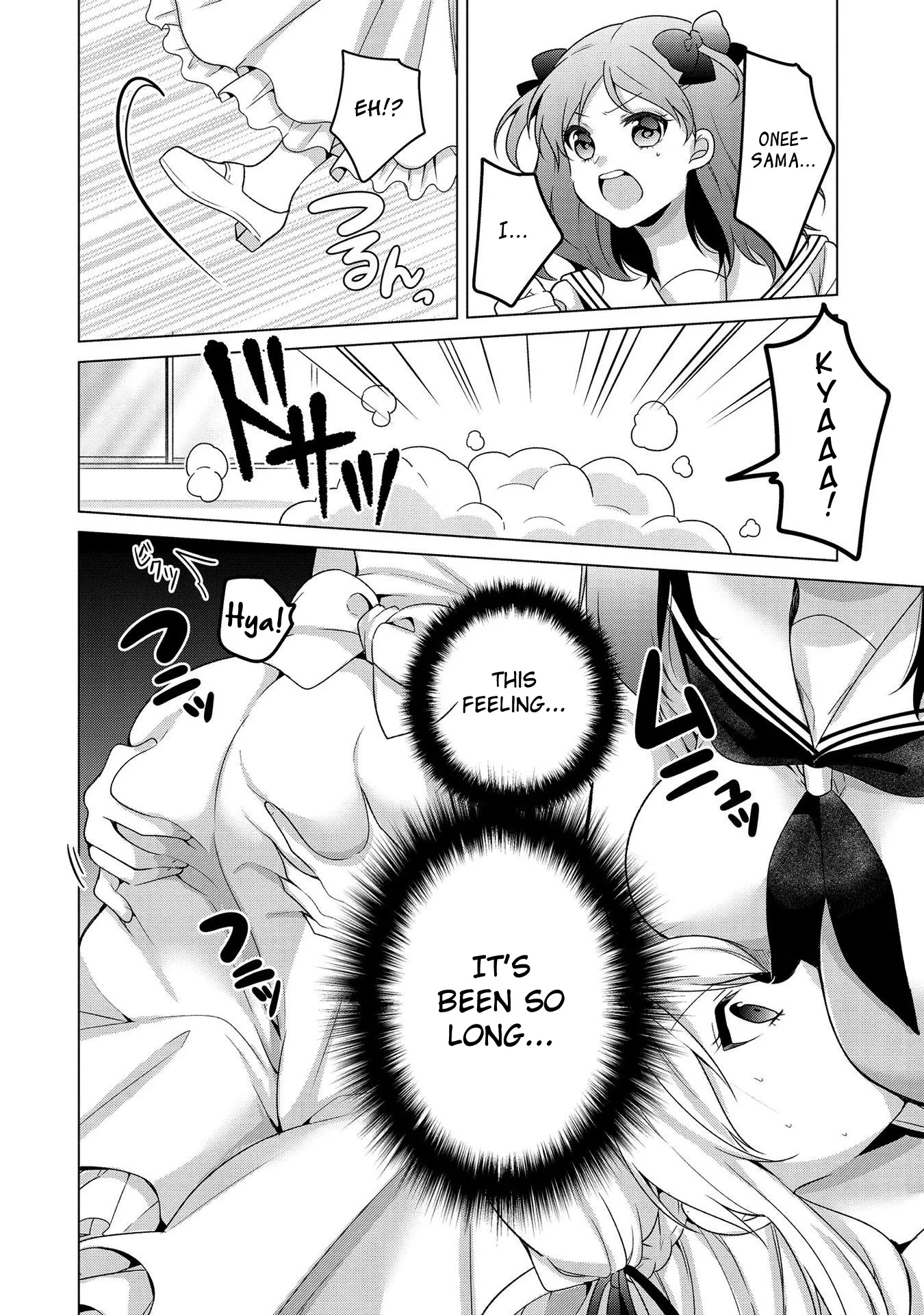 A Noble Girl Wants to be a Harem Protagonist! Chapter 28 page 10 - 