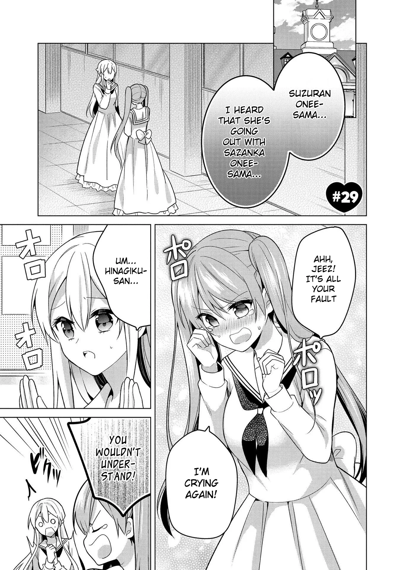 A Noble Girl Wants to be a Harem Protagonist! Chapter 29 page 1 - 