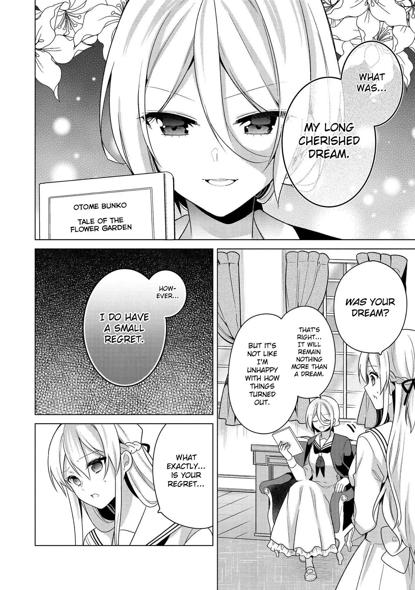 A Noble Girl Wants to be a Harem Protagonist! Chapter 29 page 12 - 