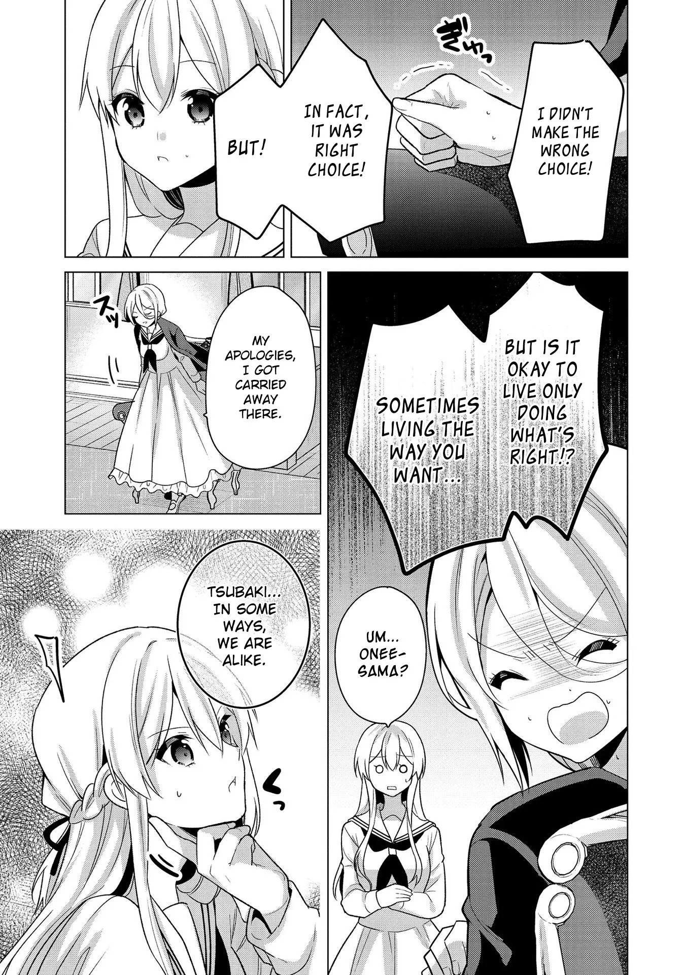 A Noble Girl Wants to be a Harem Protagonist! Chapter 29 page 13 - 