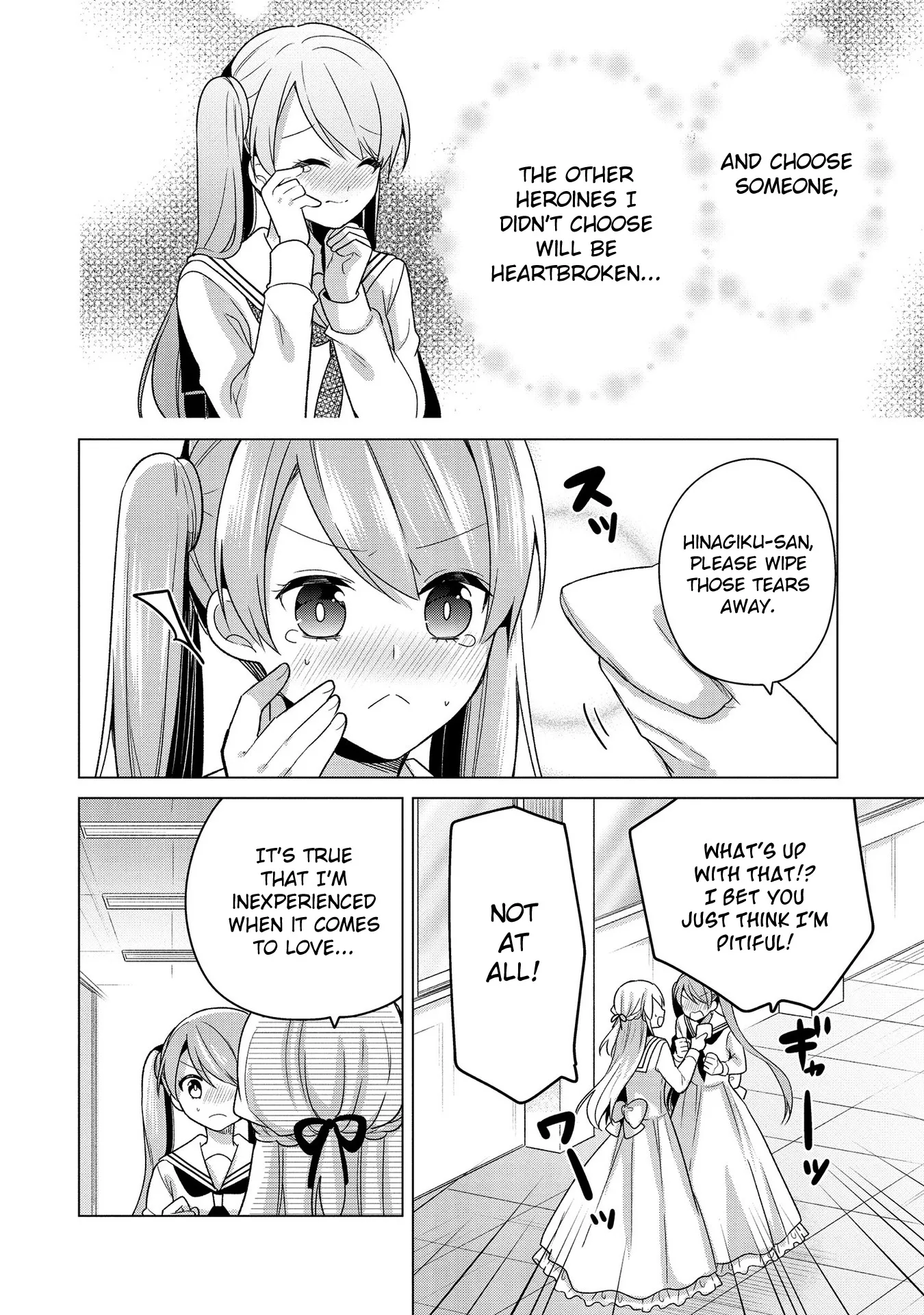 A Noble Girl Wants to be a Harem Protagonist! Chapter 29 page 4 - 