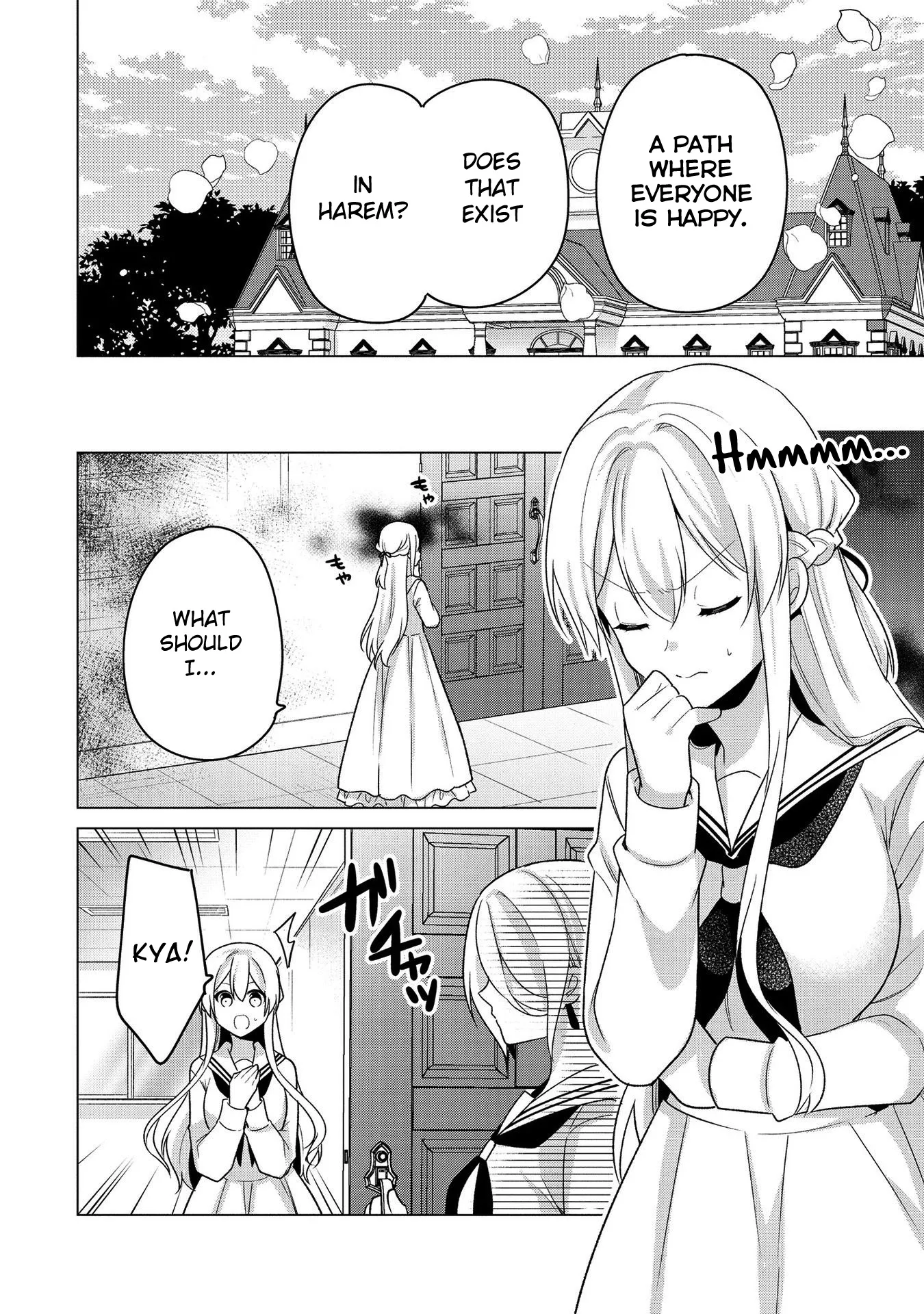 A Noble Girl Wants to be a Harem Protagonist! Chapter 29 page 10 - 
