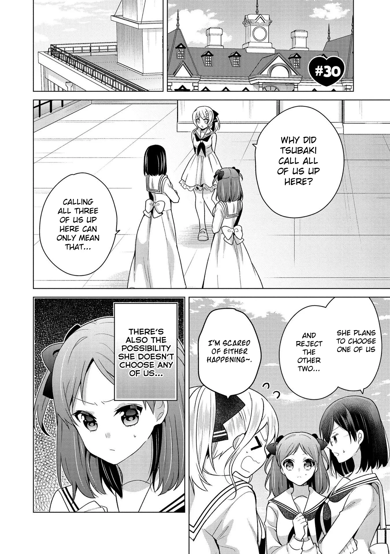 A Noble Girl Wants to be a Harem Protagonist! Chapter 30 page 1 - 