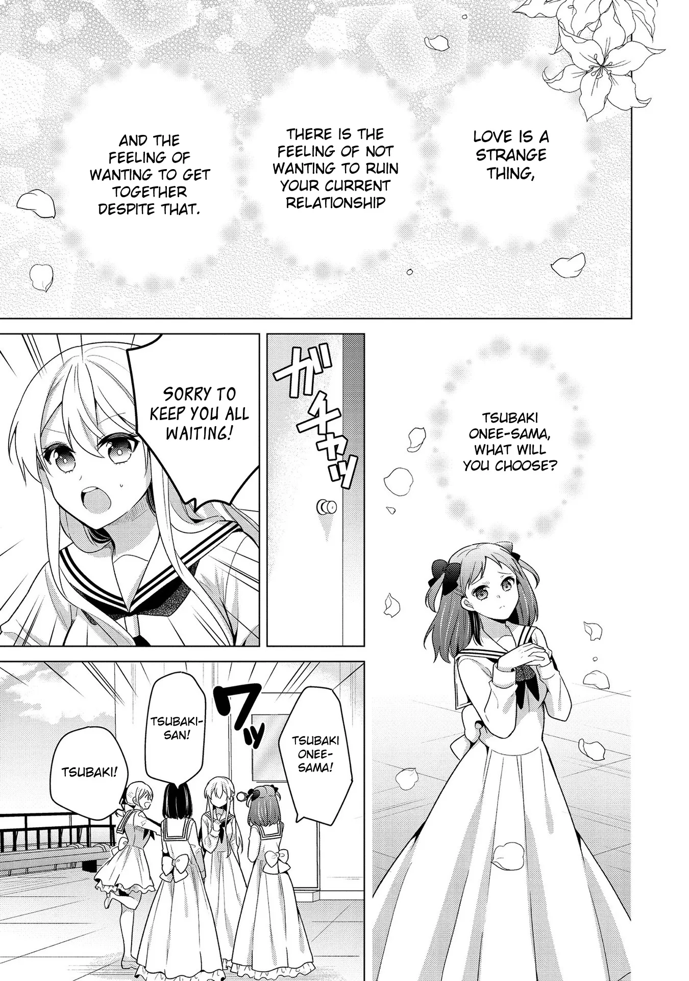 A Noble Girl Wants to be a Harem Protagonist! Chapter 30 page 2 - 