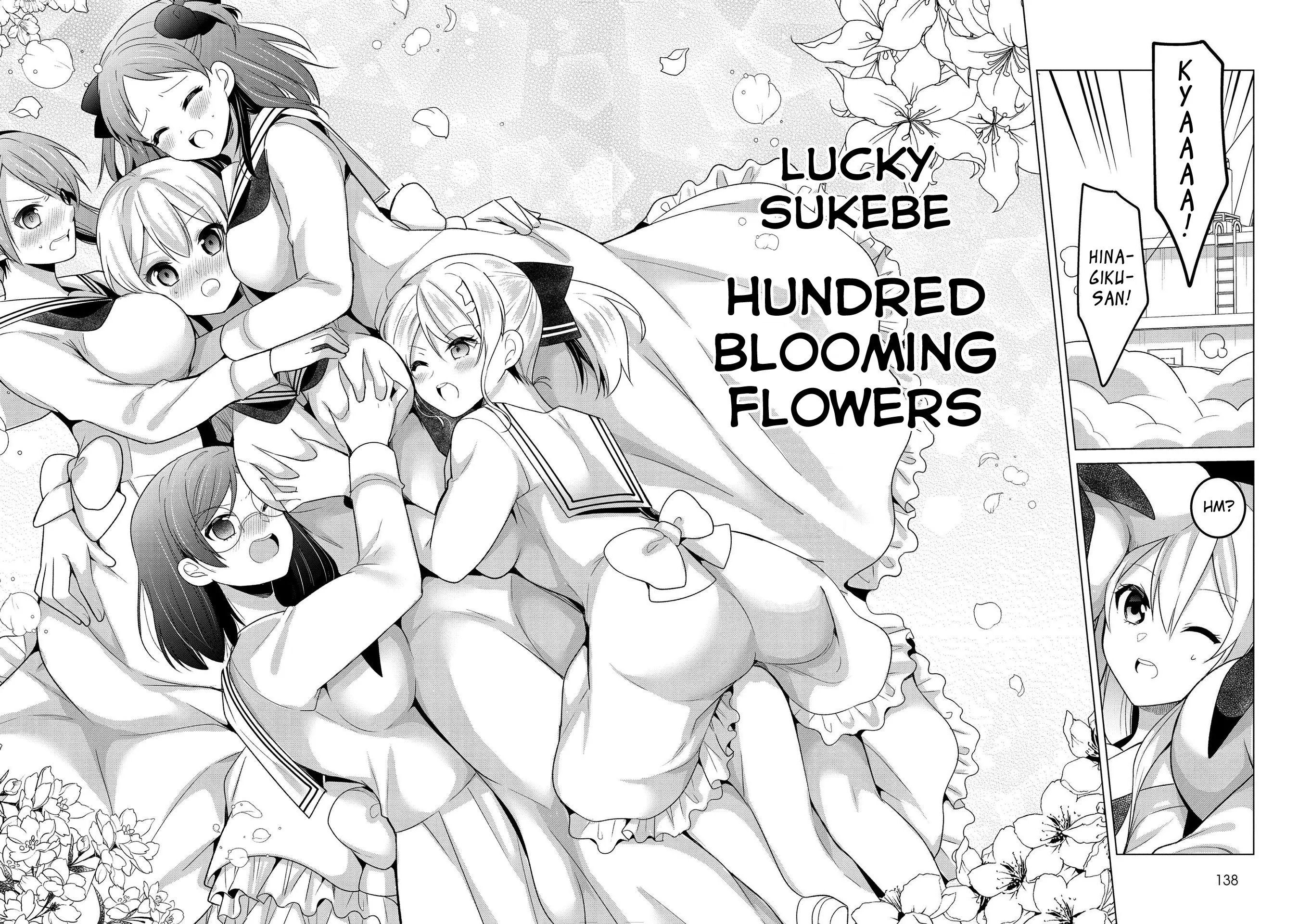 A Noble Girl Wants to be a Harem Protagonist! Chapter 30 page 13 - 