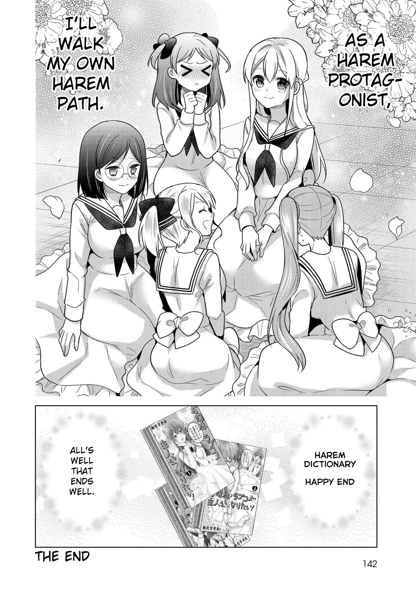 A Noble Girl Wants to be a Harem Protagonist! Chapter 30 page 16 - 