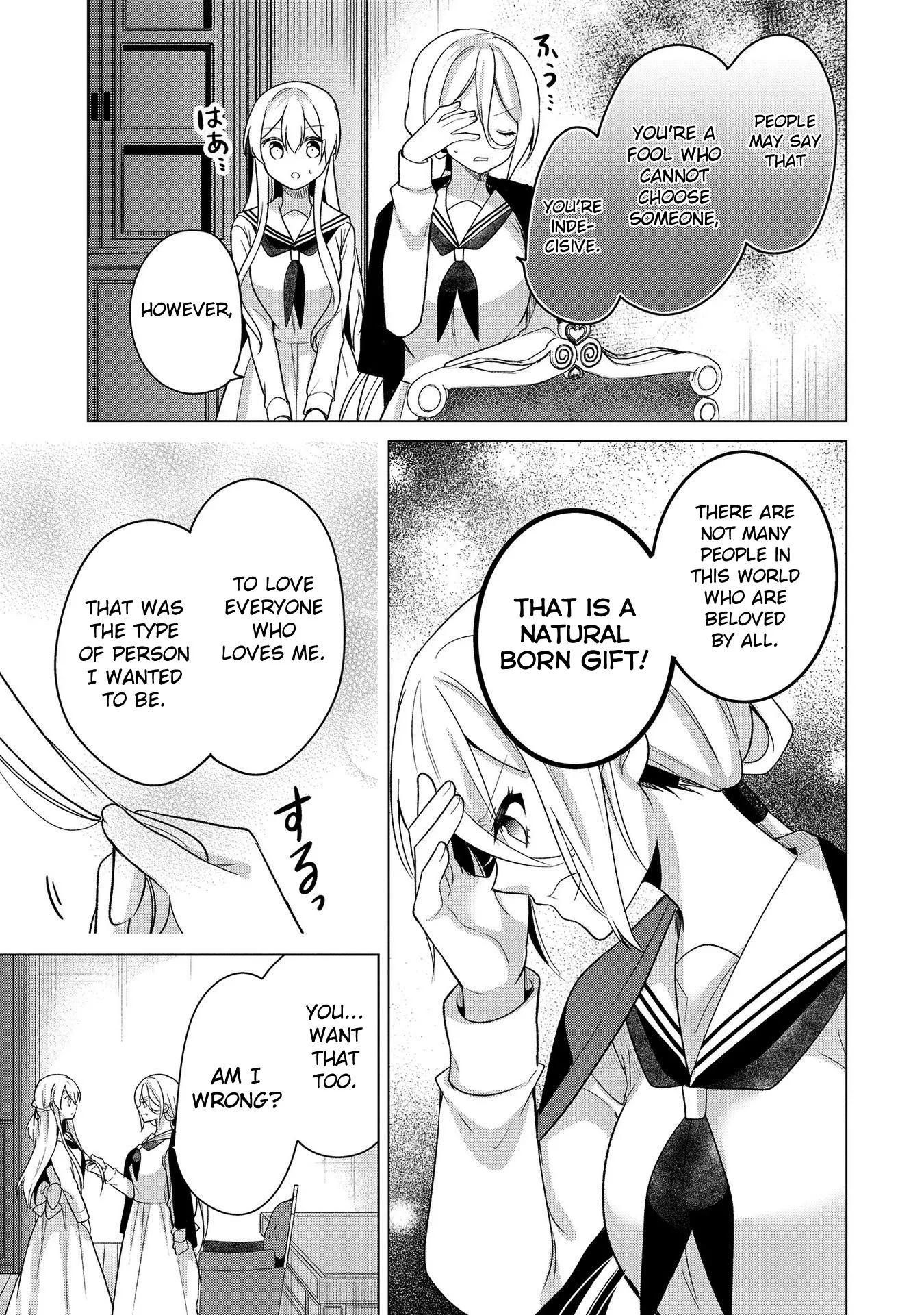 A Noble Girl Wants to be a Harem Protagonist! Chapter 30 page 6 - 