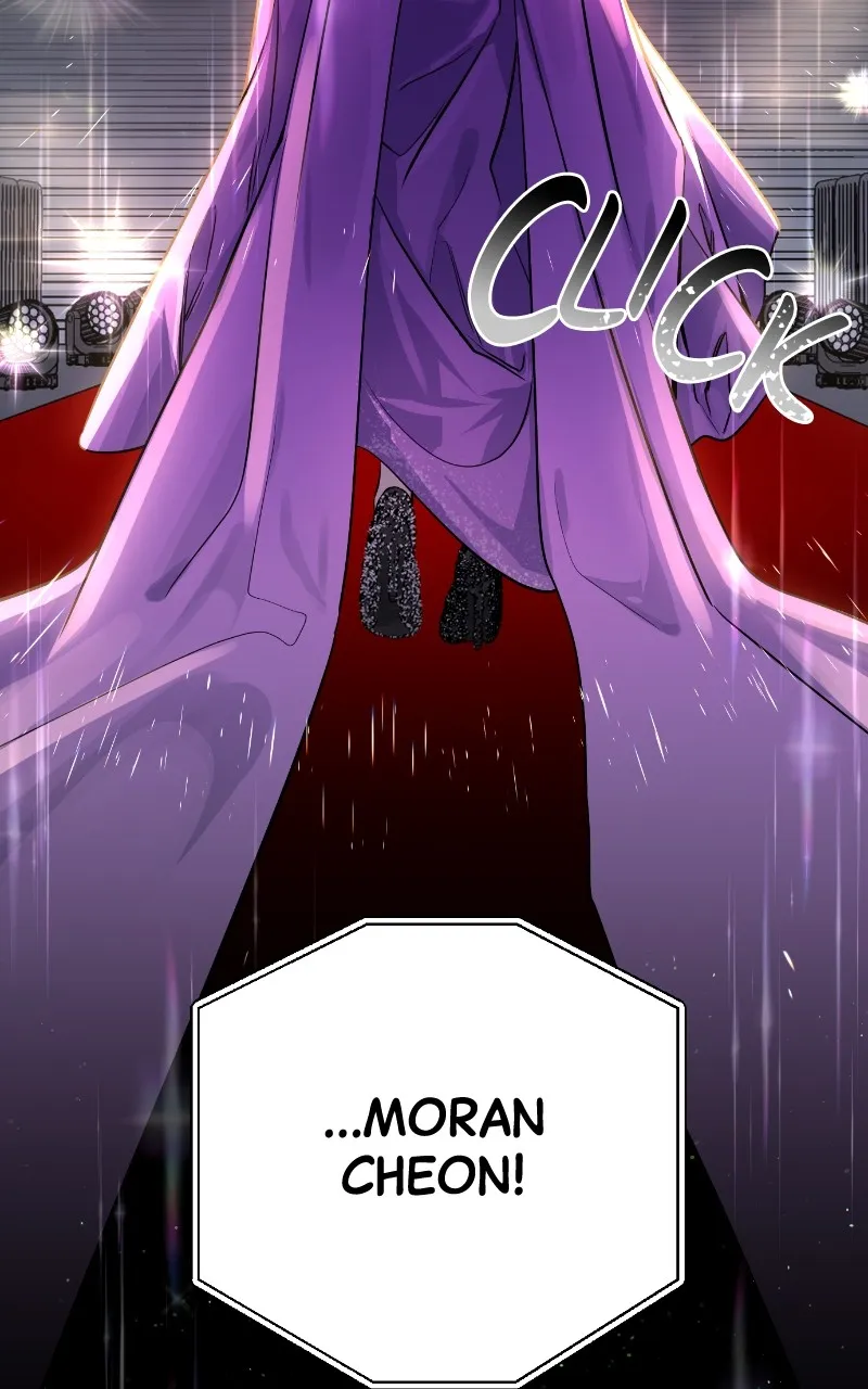 A Not So Fairy Tale Chapter 1 page 19 - 