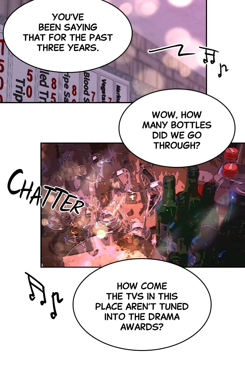 A Not So Fairy Tale Chapter 1 page 23 - 